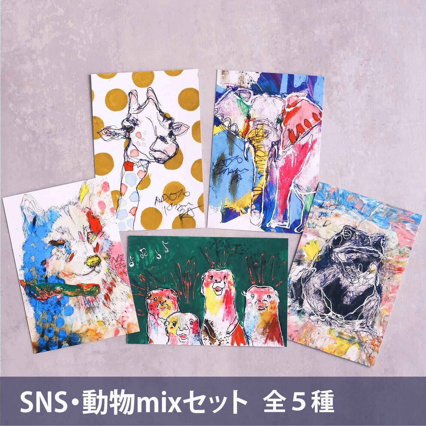 北村直登 原画肉筆201007作品 NAOTO KITAMURA SMサイズ希少 北村直登