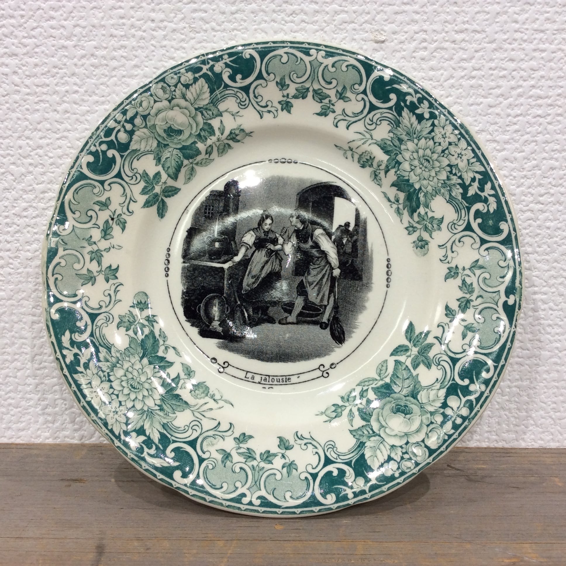 フランス／サルグミンヌ アンティークプレート 21824 | ワンオアエイト