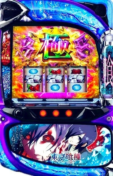 スマスロ 緑ドン VIVA!情熱南米編 REVIVAL | Slot Shop NIT