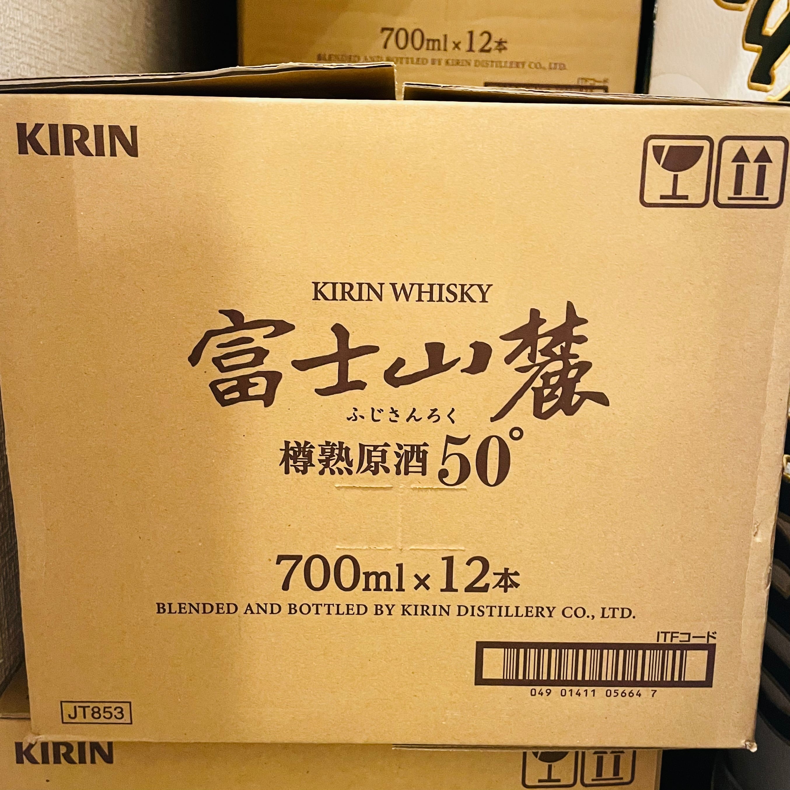 富士山麓 樽熟原酒50度 二本セット 希少・終売品】キリン 富士山