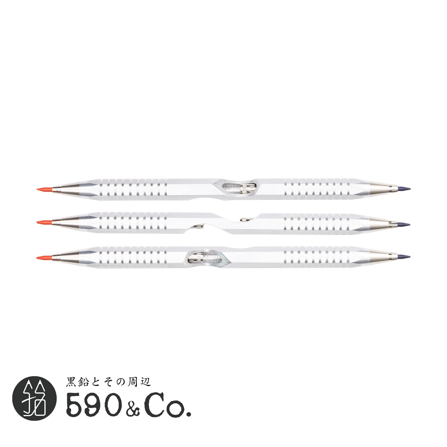 廣瀬鐵筆堂】双頭式2mm芯ホルダーW7000 (アルミ) | 590&Co.