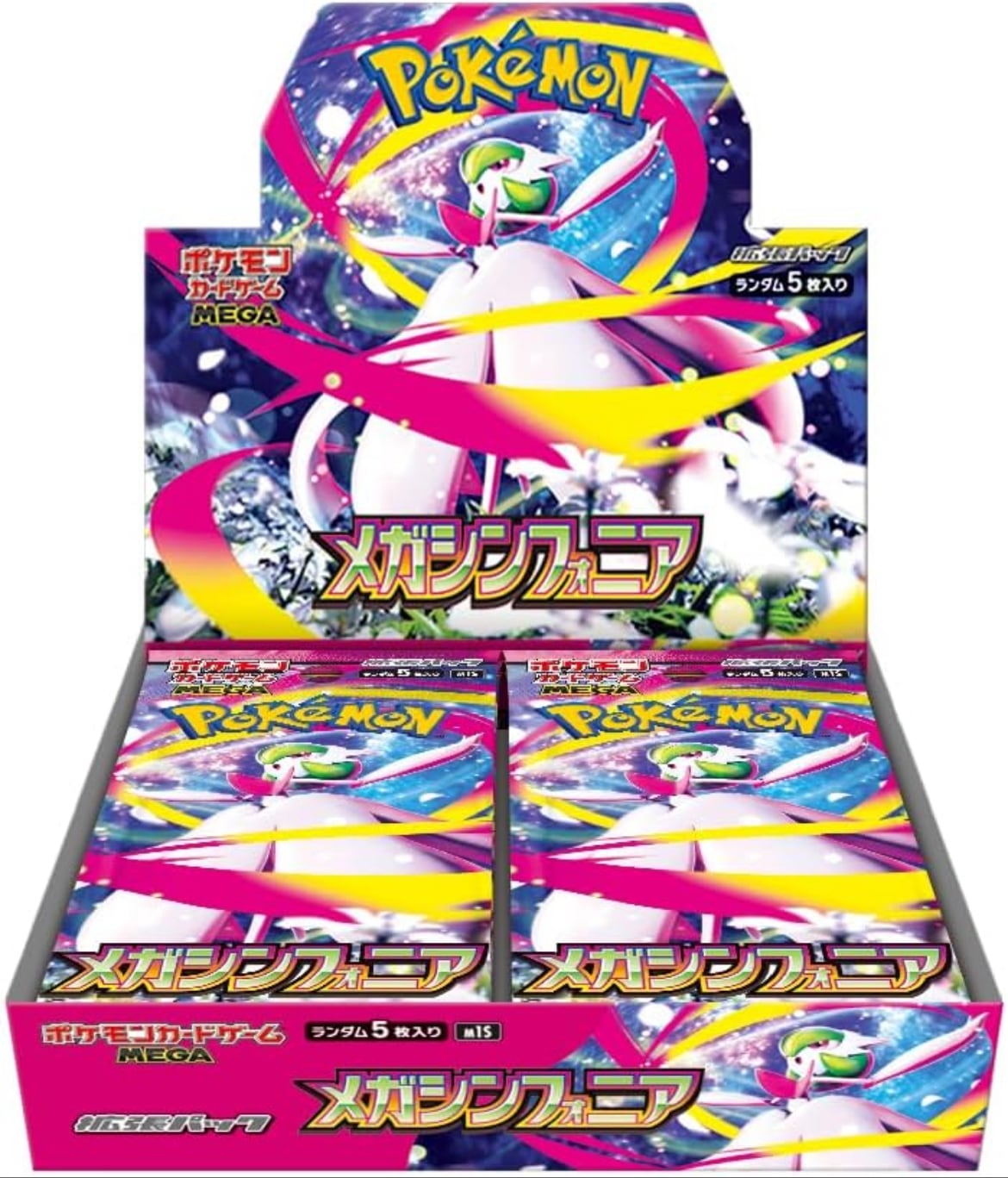 新品・未開封】ポケモンカード インフェルノX 4BOX ポケカ
