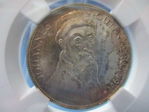 絵銭 忠勇義烈☆会津虎銭／白虎隊／極美品／古鋳／縁起銭／お守り銭