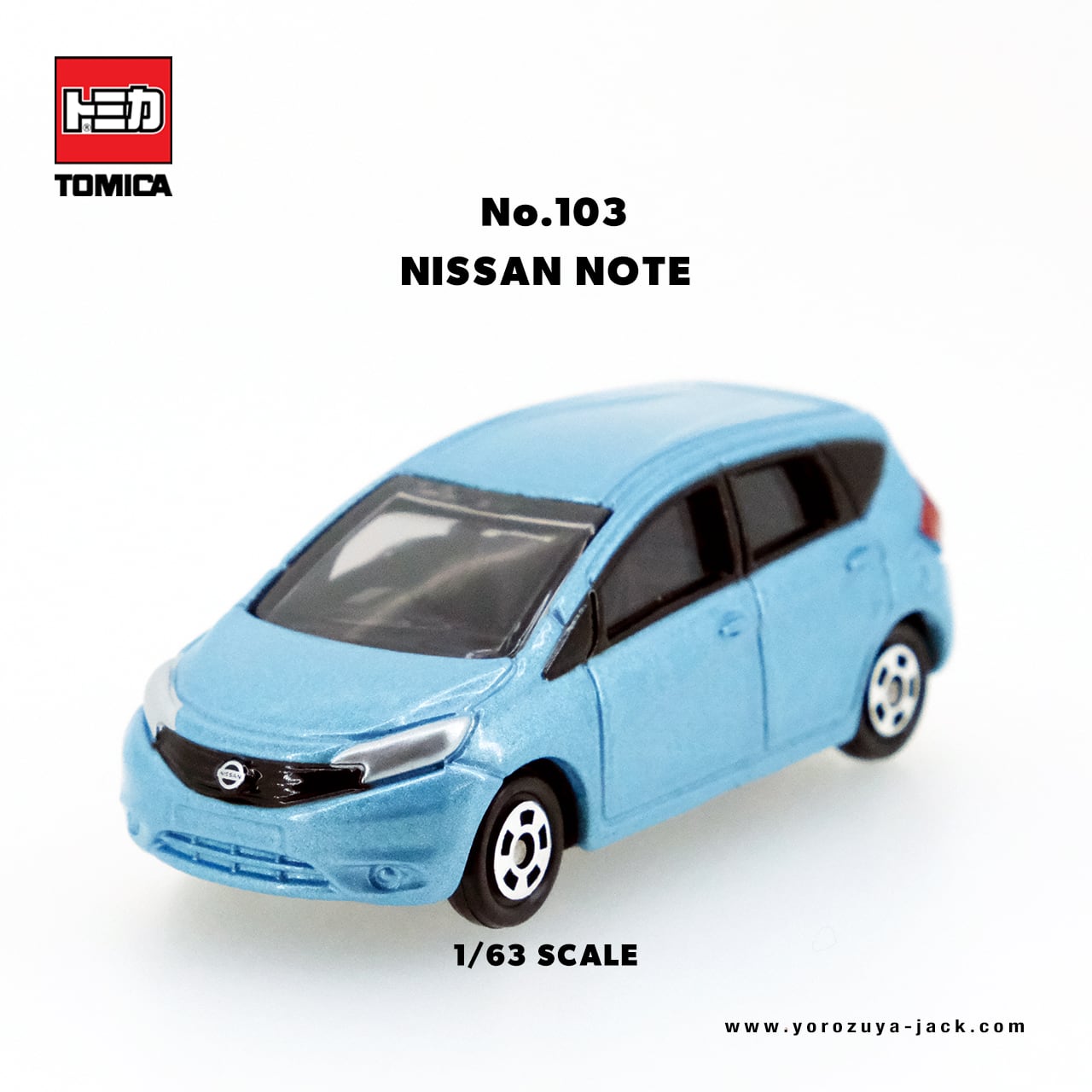 トミカ 103 日産 ノート #10439080 | よろずやジャック