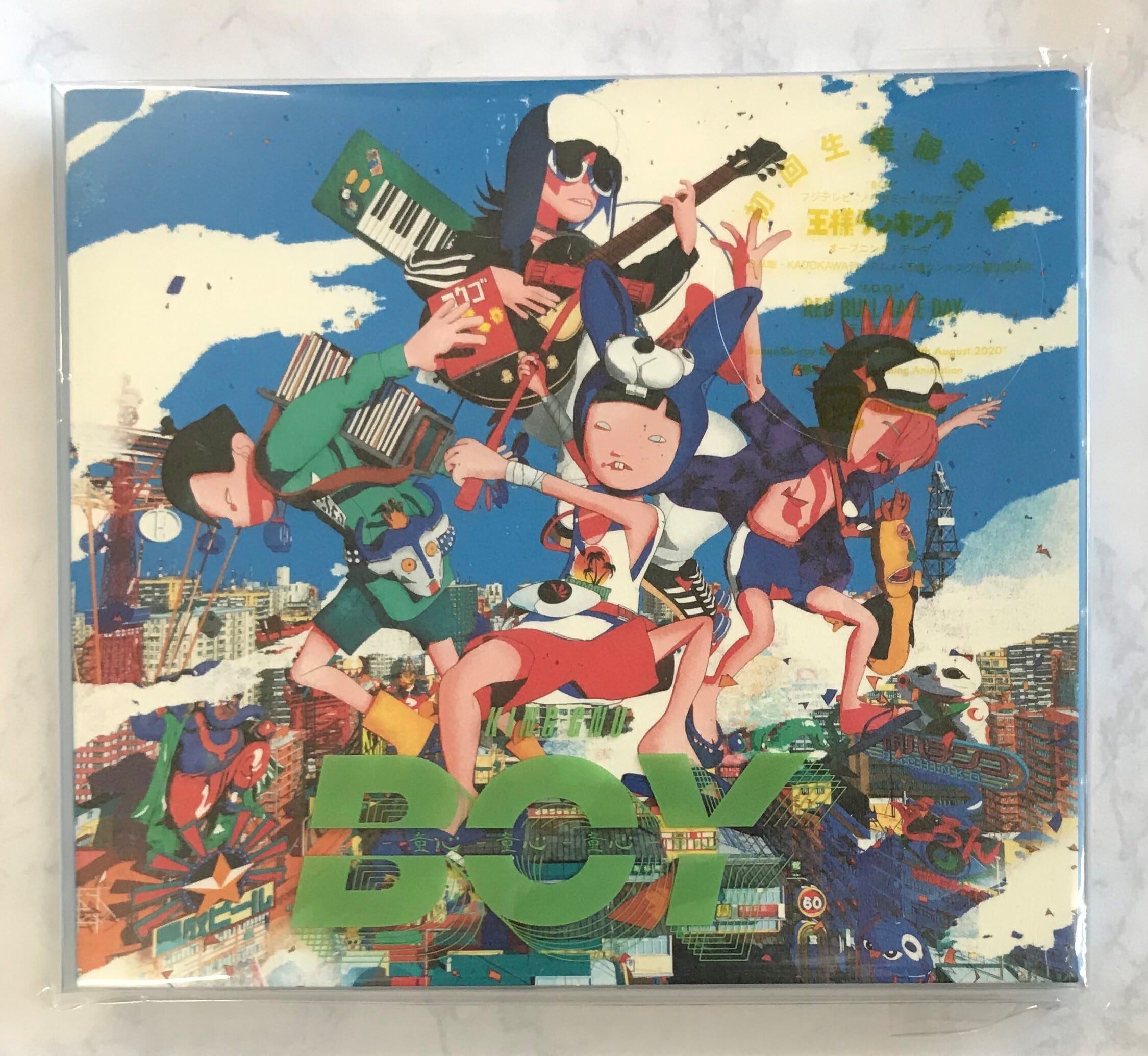 543d32cbc0c921a761faf0e6970a29