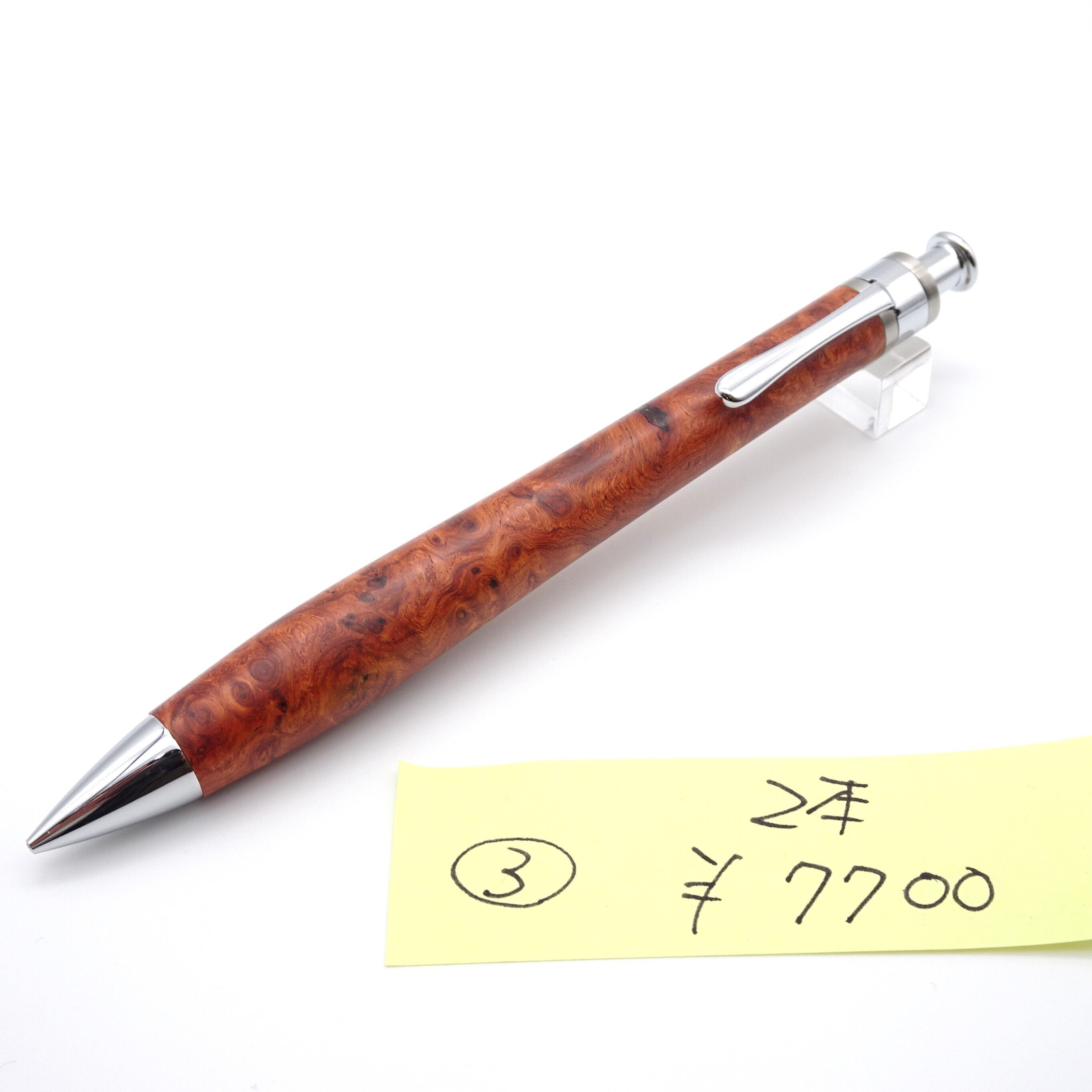 工房楔 伊勢神宮の欅 シャープペンシル0.5 □イベント品□ 工房楔 伊勢