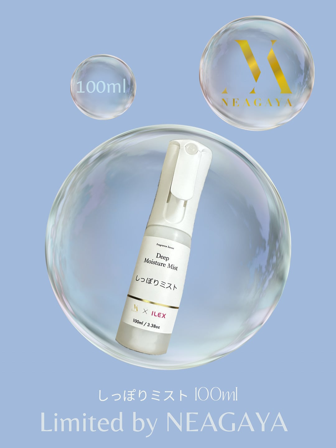 MARTEシルク「P」 カーブ7.5インチ MARTEシルク「C」カーブ 7.5インチ