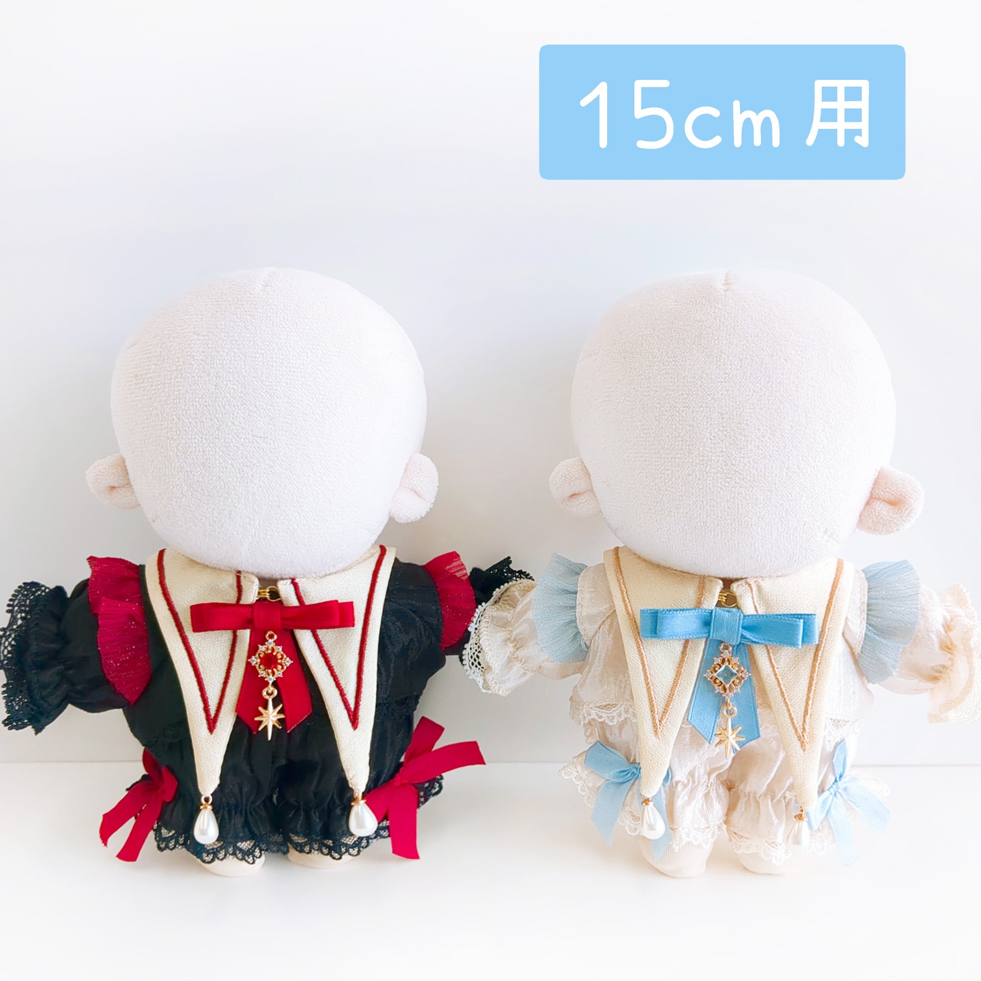 ぴぴぴ様ぬい服ふわふわうさ耳おすわり 着ぐるみ にじぱぺ ちびぐるみ