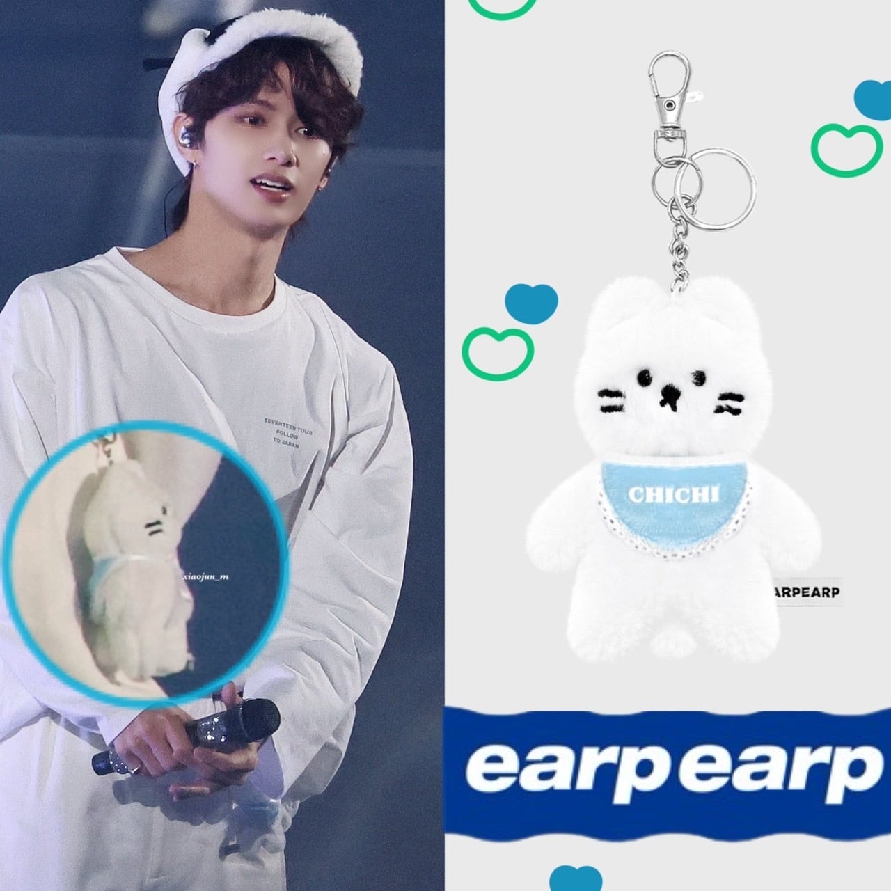 SEVENTEEN ジュン 公式グッズ