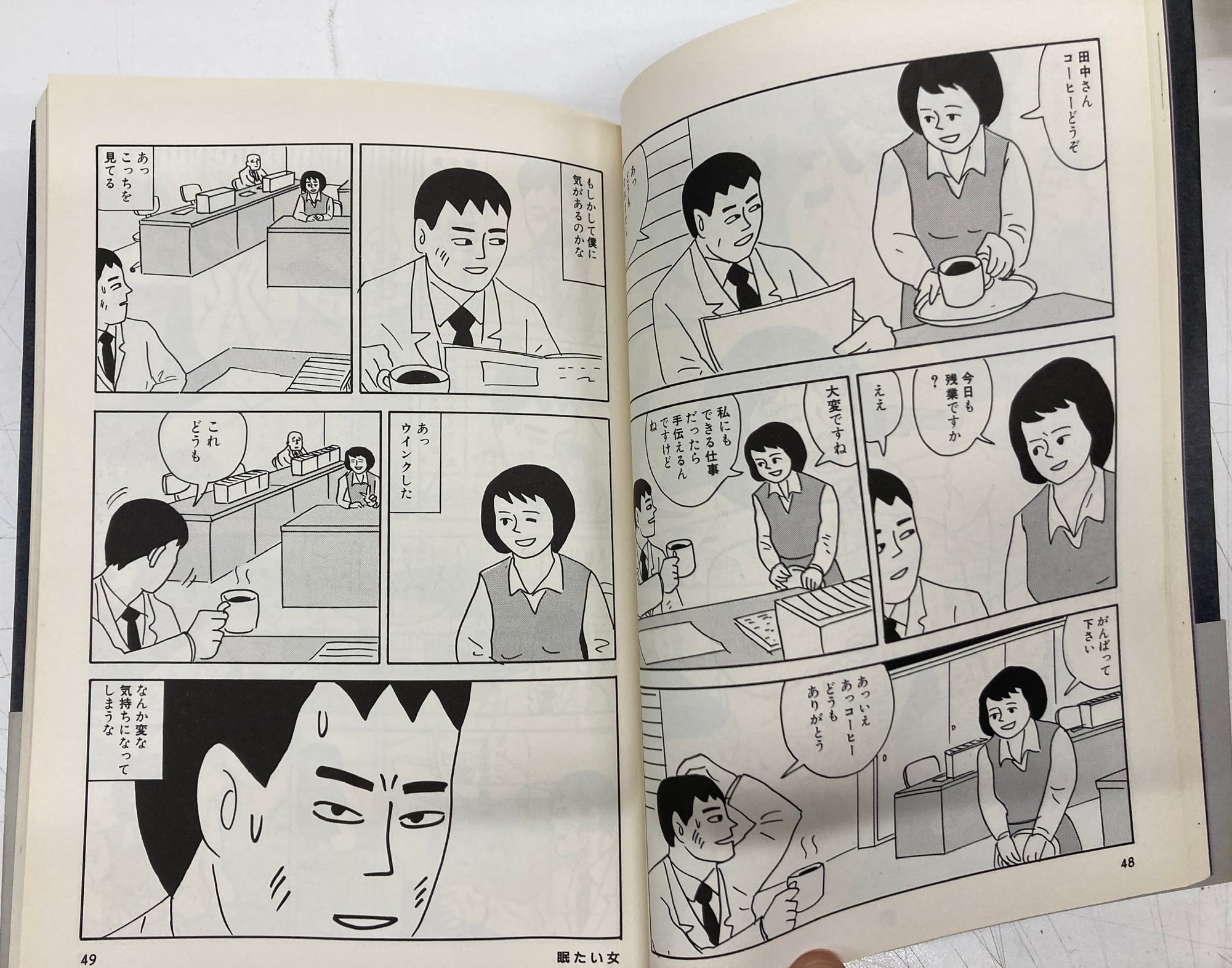 蛭子能収 イラスト原画 B6版 マーカー色指定ナシ 蛭子能収氏 イラスト