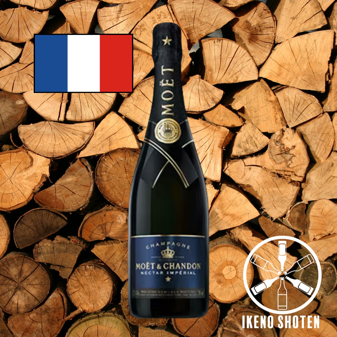 モエアイス6本&モエアイスロゼ9本 15本セット モエシャンドン モエアイス