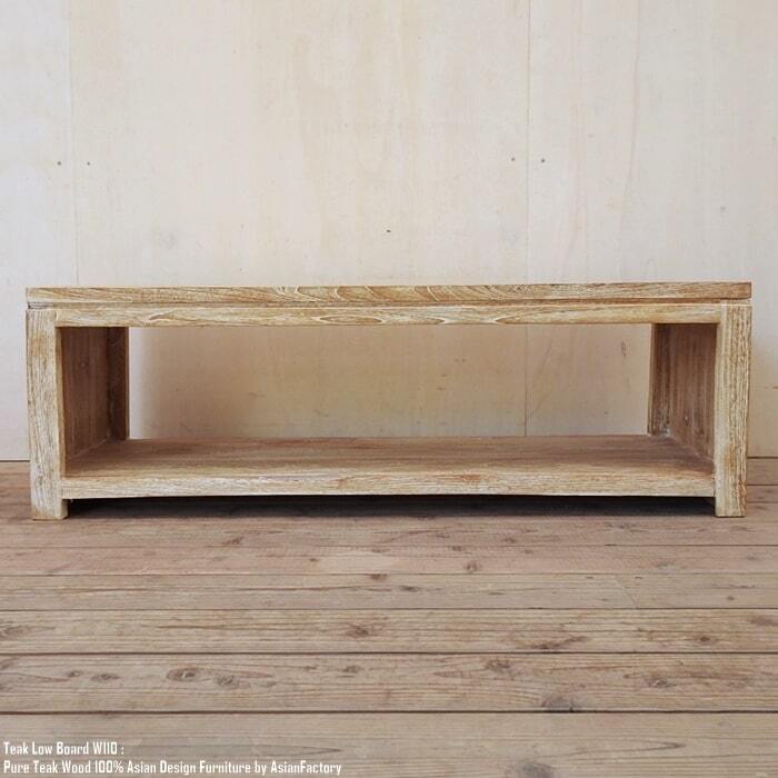 アカシアの木 テレビ台 マリオ様専用 ナチュラルウッド テレビボード