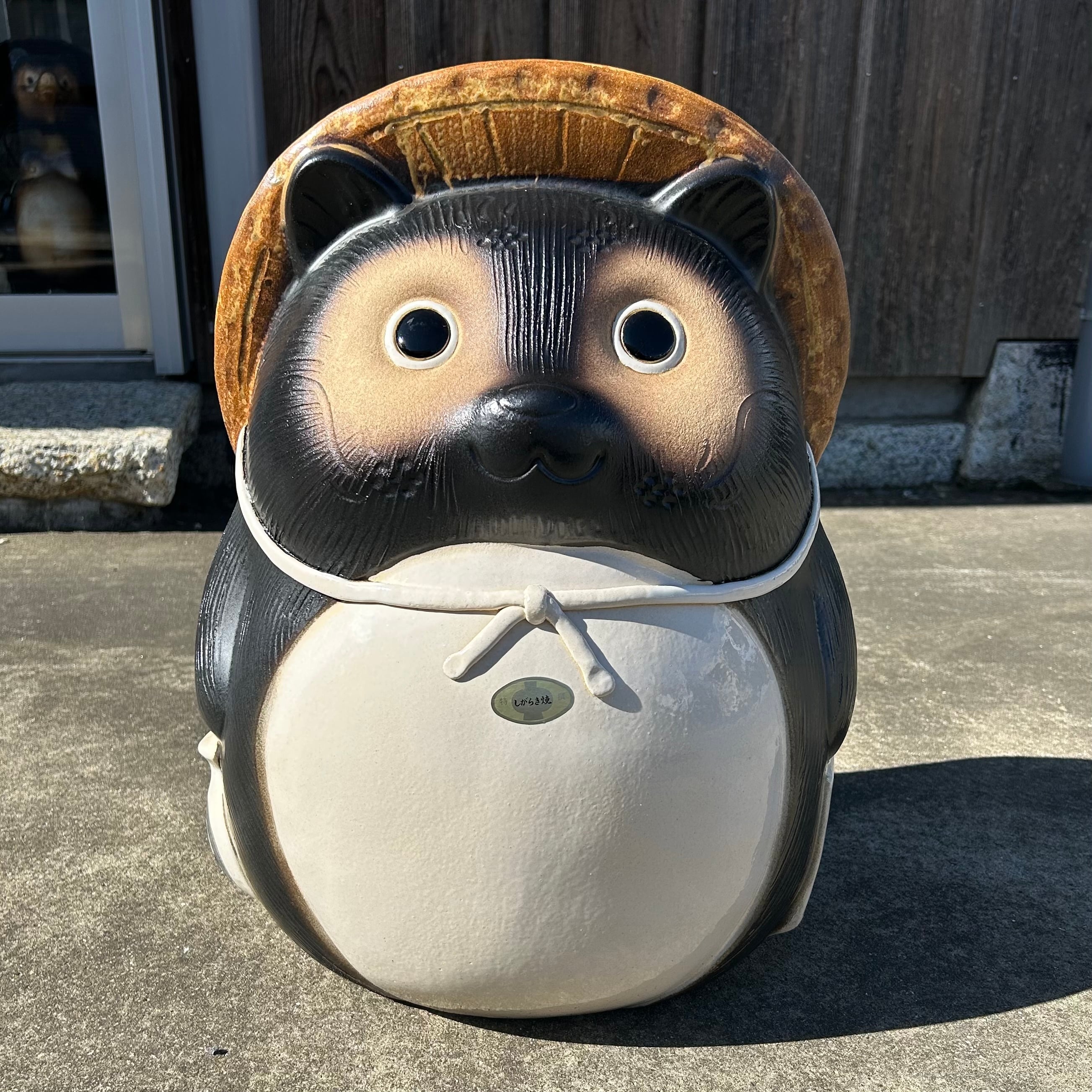 丸狸 置物 | （株）カネハチ糀屋商店