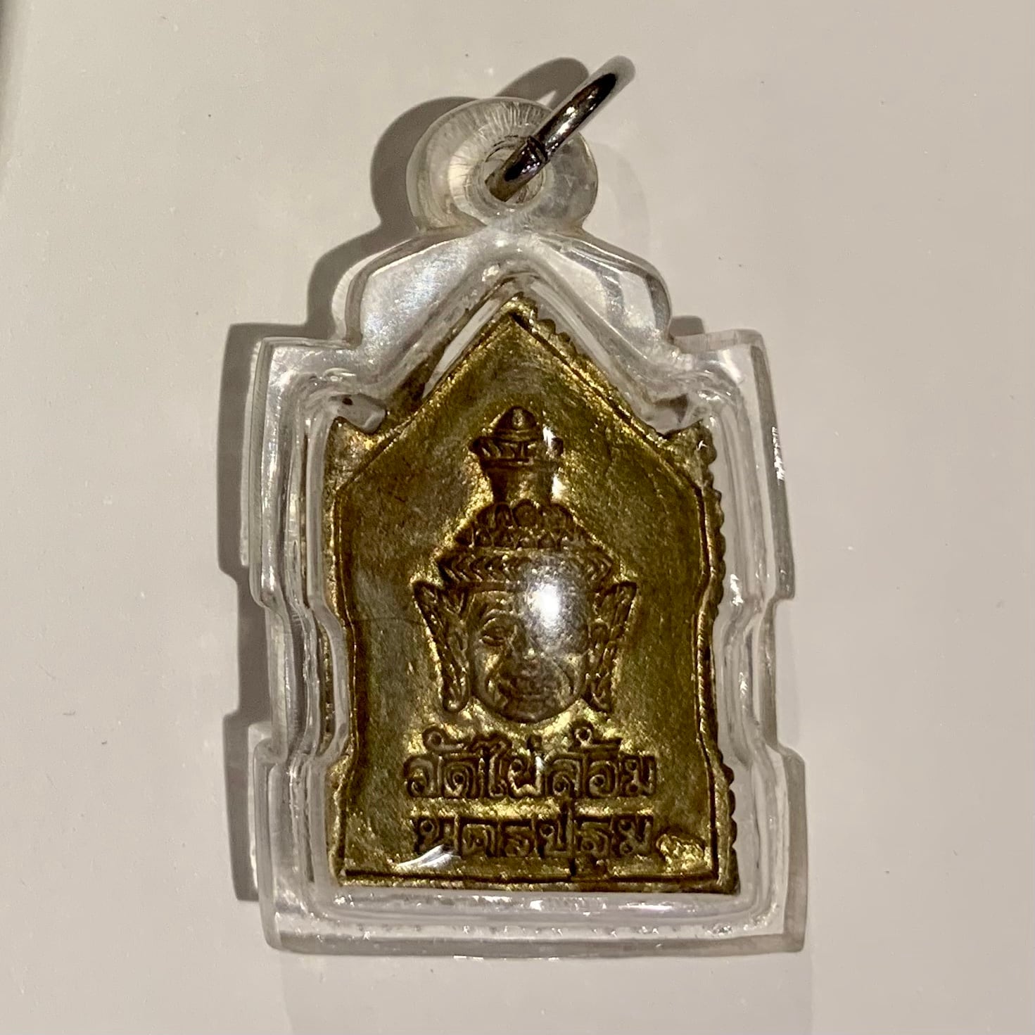 タイのお守り】リヤン・プラ・ピッカネート ルアン・ポー・プーン