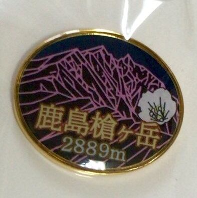 5b67785e701621b8e4c67afdd1da44