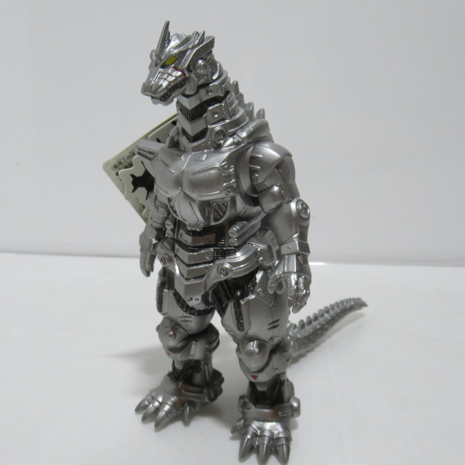 ムービーモンスターシリーズ メカゴジラ2004 ソフビ [#7] | ハチクマ商店