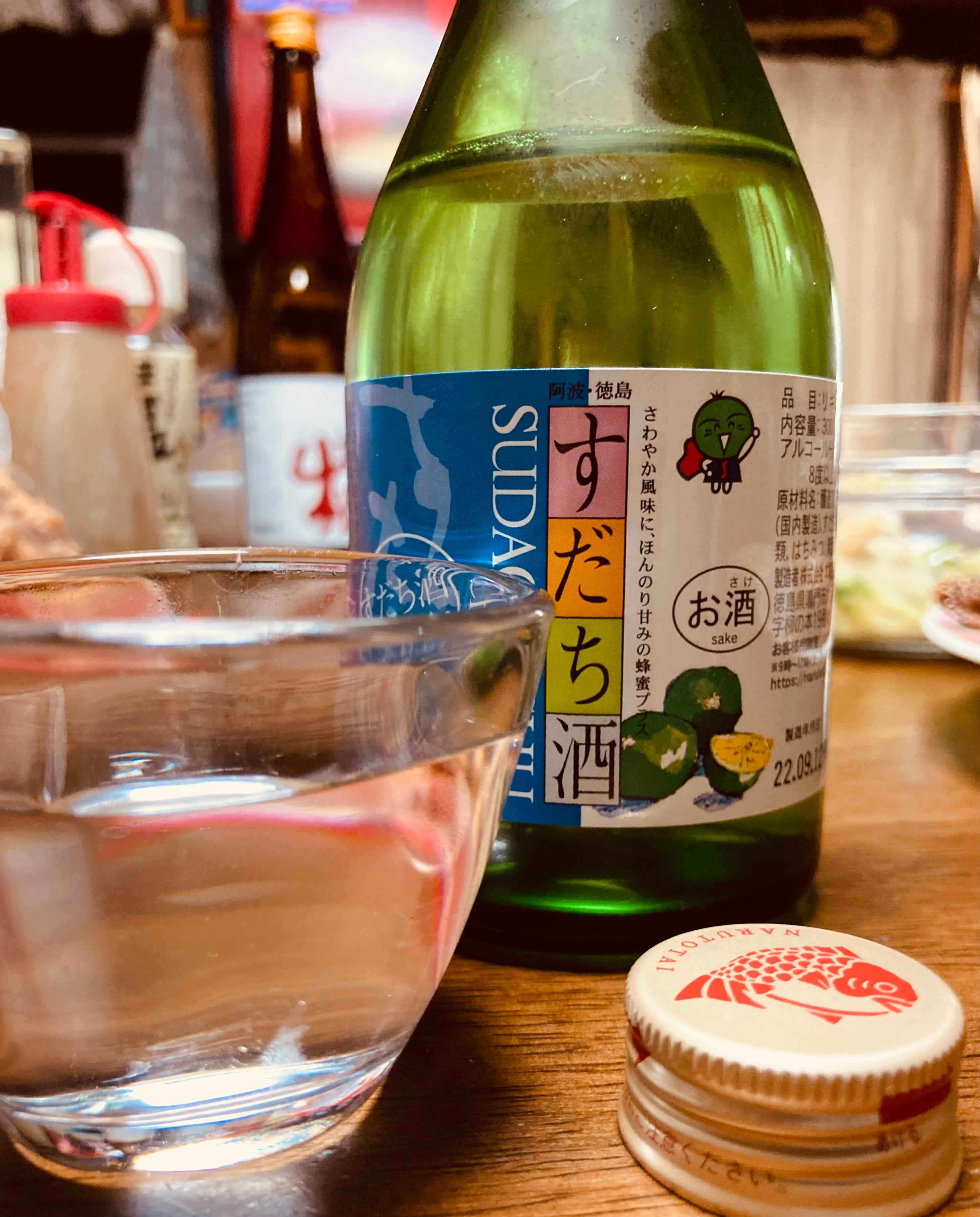 徳島県【本家松浦酒造醸造】“美味しくてアブナイお酒！”☆『鳴門鯛