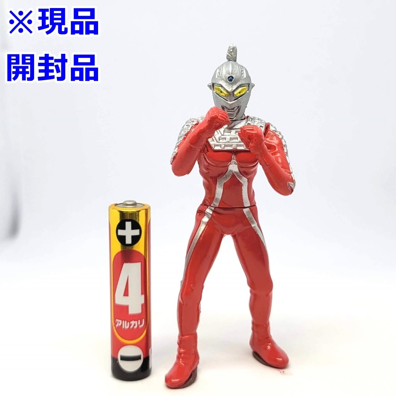 HGウルトラマン パート1〜24、26+ベスセレ1&2全コンプセット