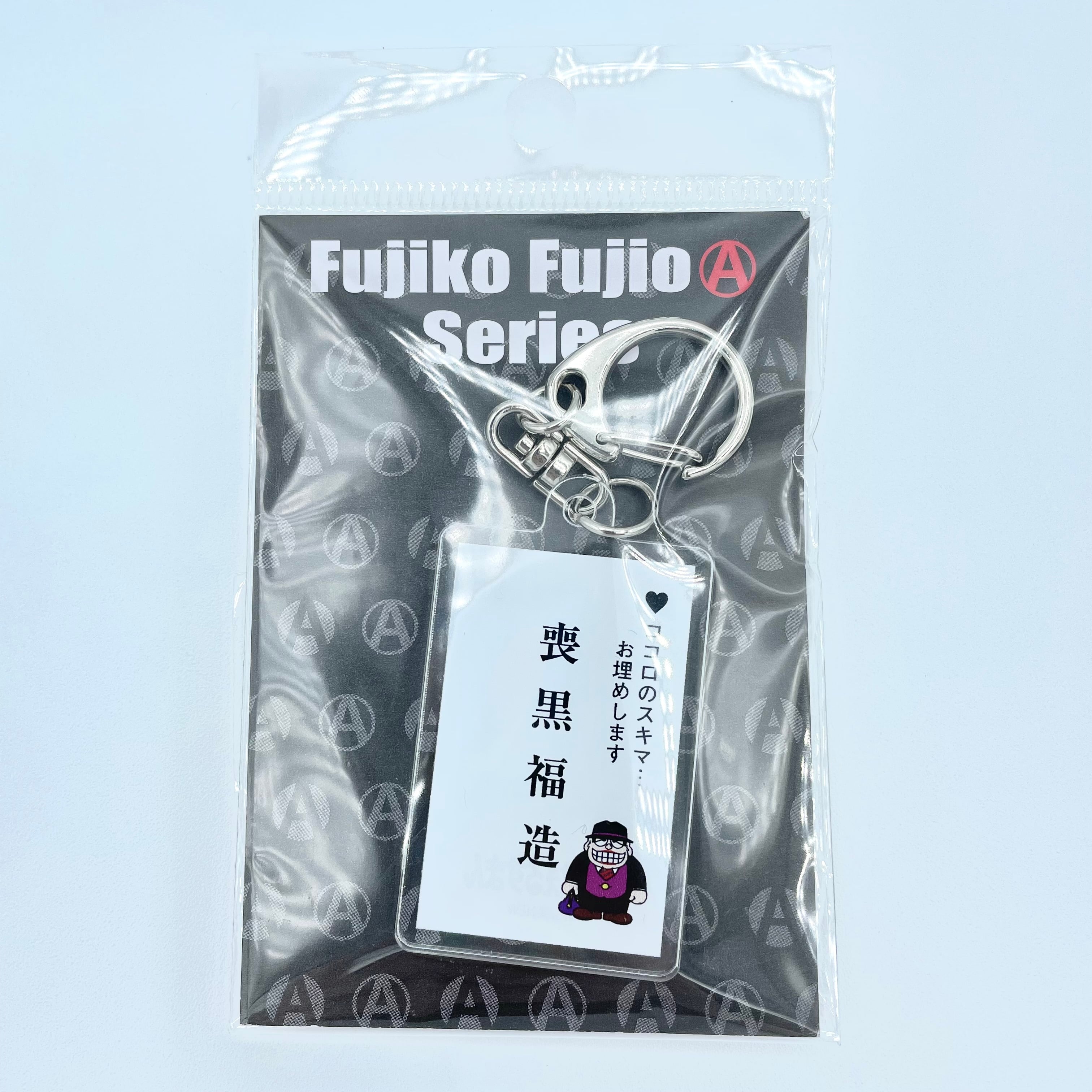 5df02719da1964c98b987602368cea