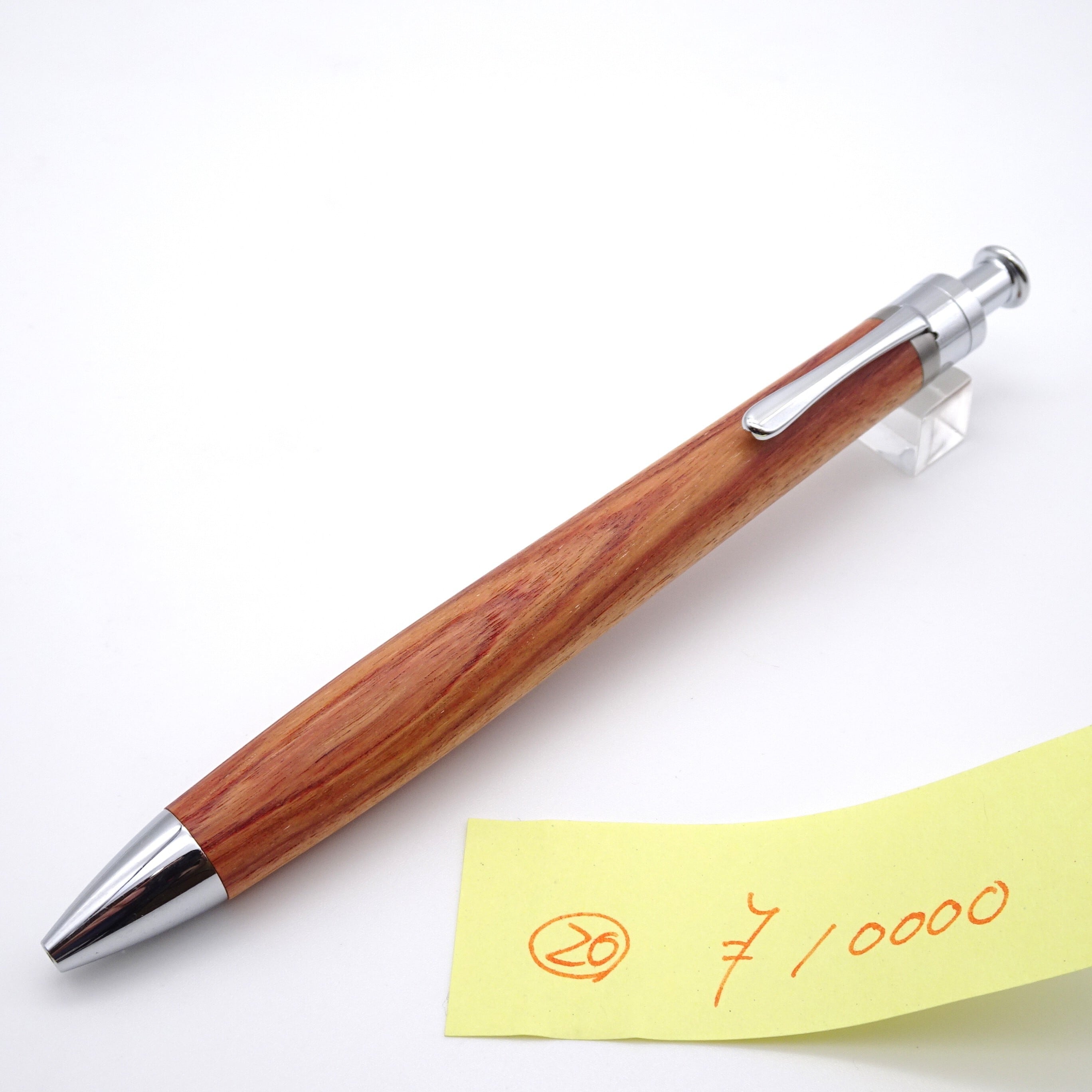 工房楔楓シャーペン 工房 楔 0.5mmペンシル楔 楓ちぢみ杢 | ペンハウス