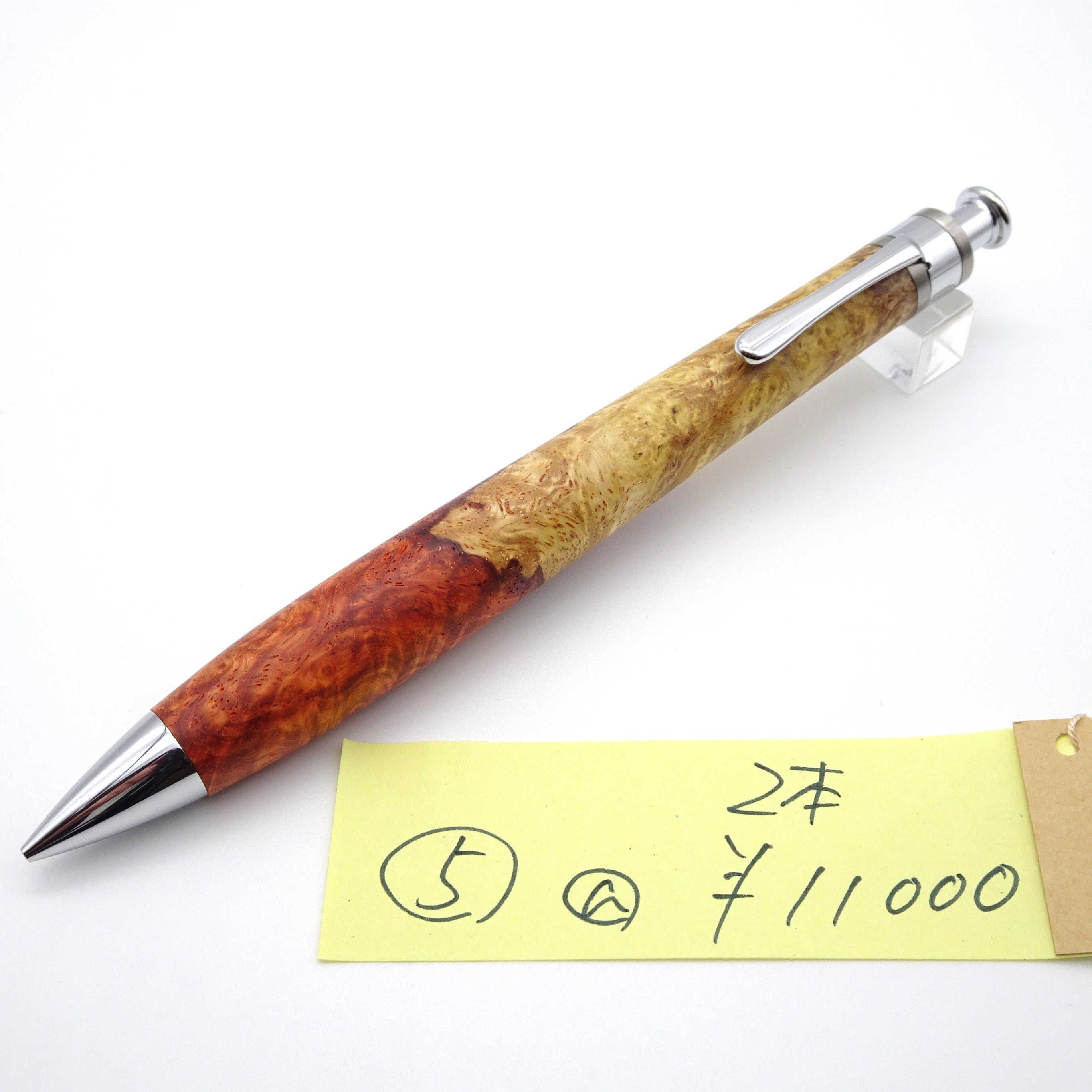 工房楔 シャーペン 花梨紅白(こぶ杢) 0.5mmペンシル楔 花梨紅白（こぶ