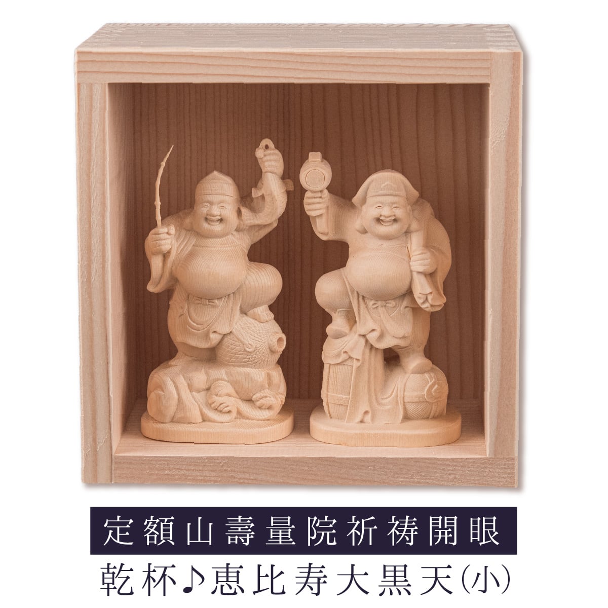 61fa89e6064526c3a4aa6c06f742e2