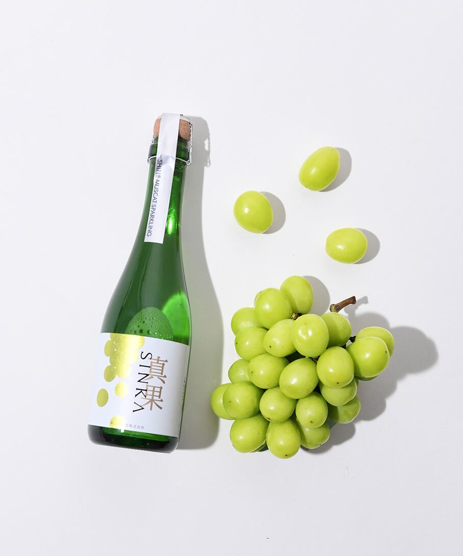 SINKA-しんか｜シャインマスカットスパークリング