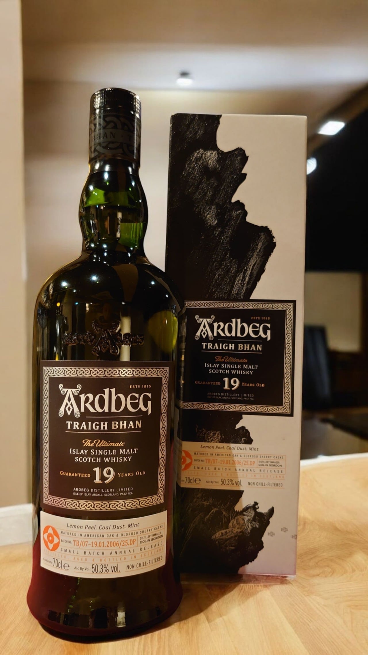 アードベッグ トリー・バン 19年 2025 バッチ7 | お酒の販売専門店