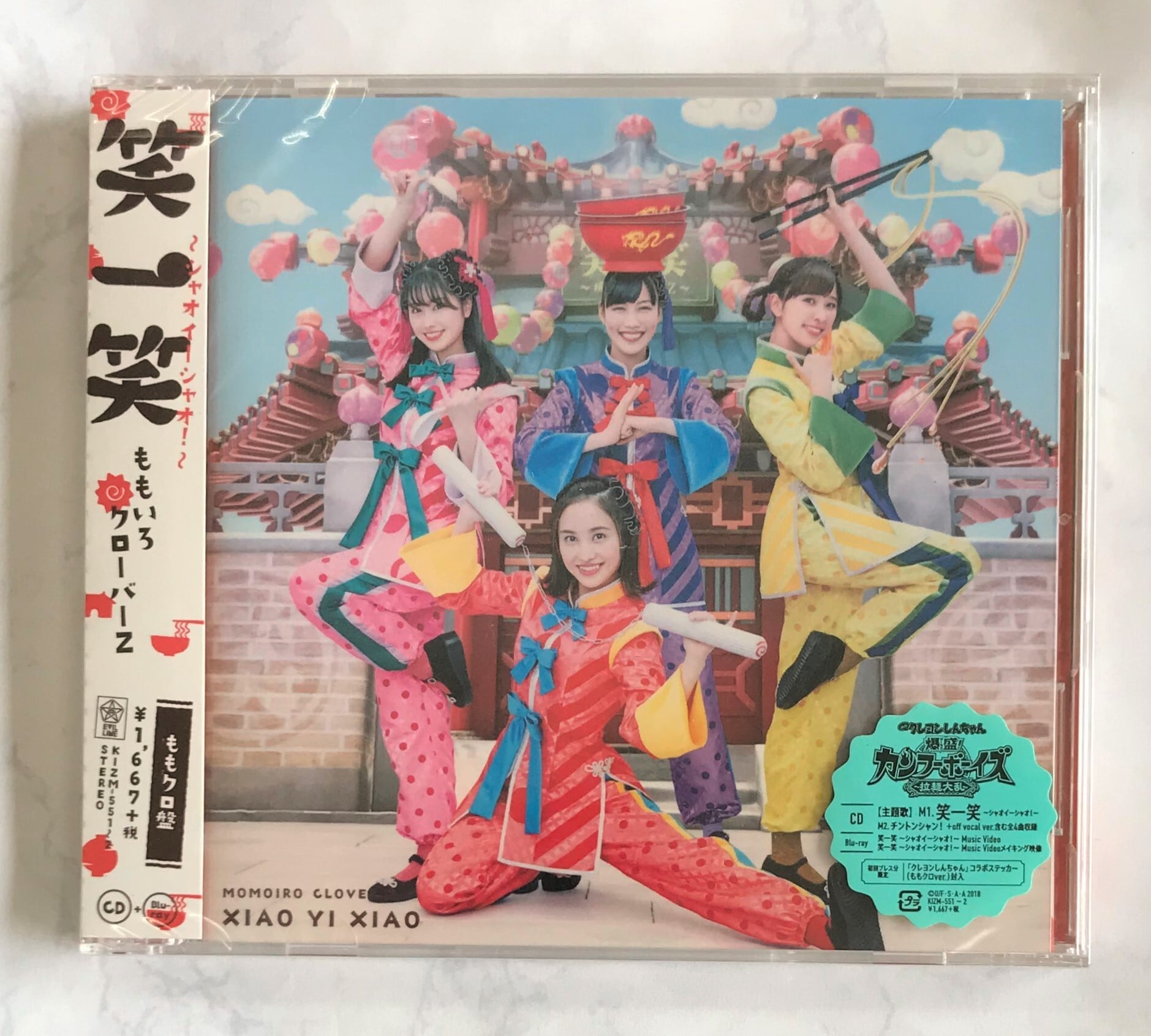 ももクロ CD ももクロ DVD Bluray 38作品 CD2枚 LIVE｜ももいろ