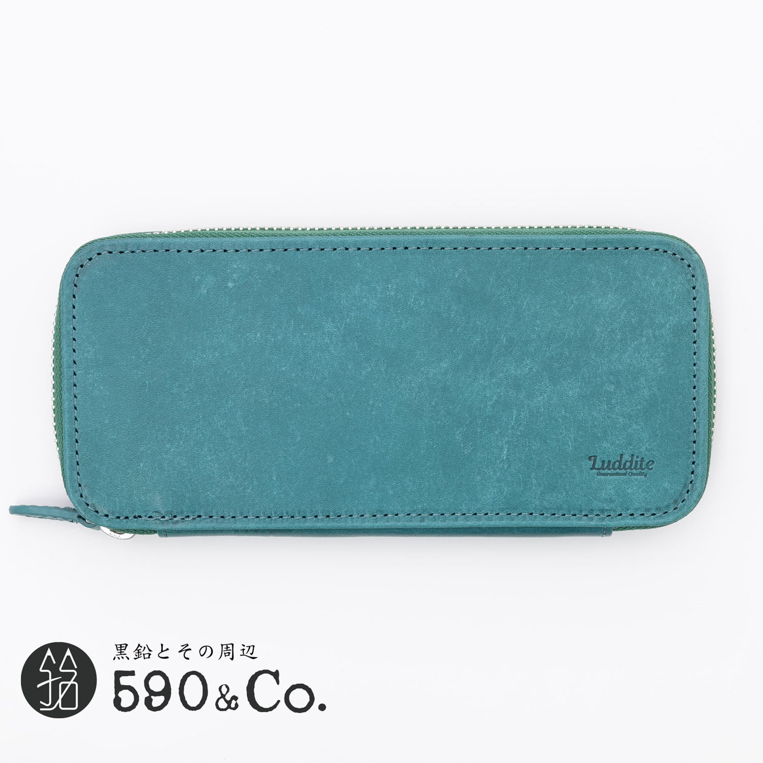 LUDDITE/ラダイト】ラウンドジップペンケースエッセンシャル MAYA