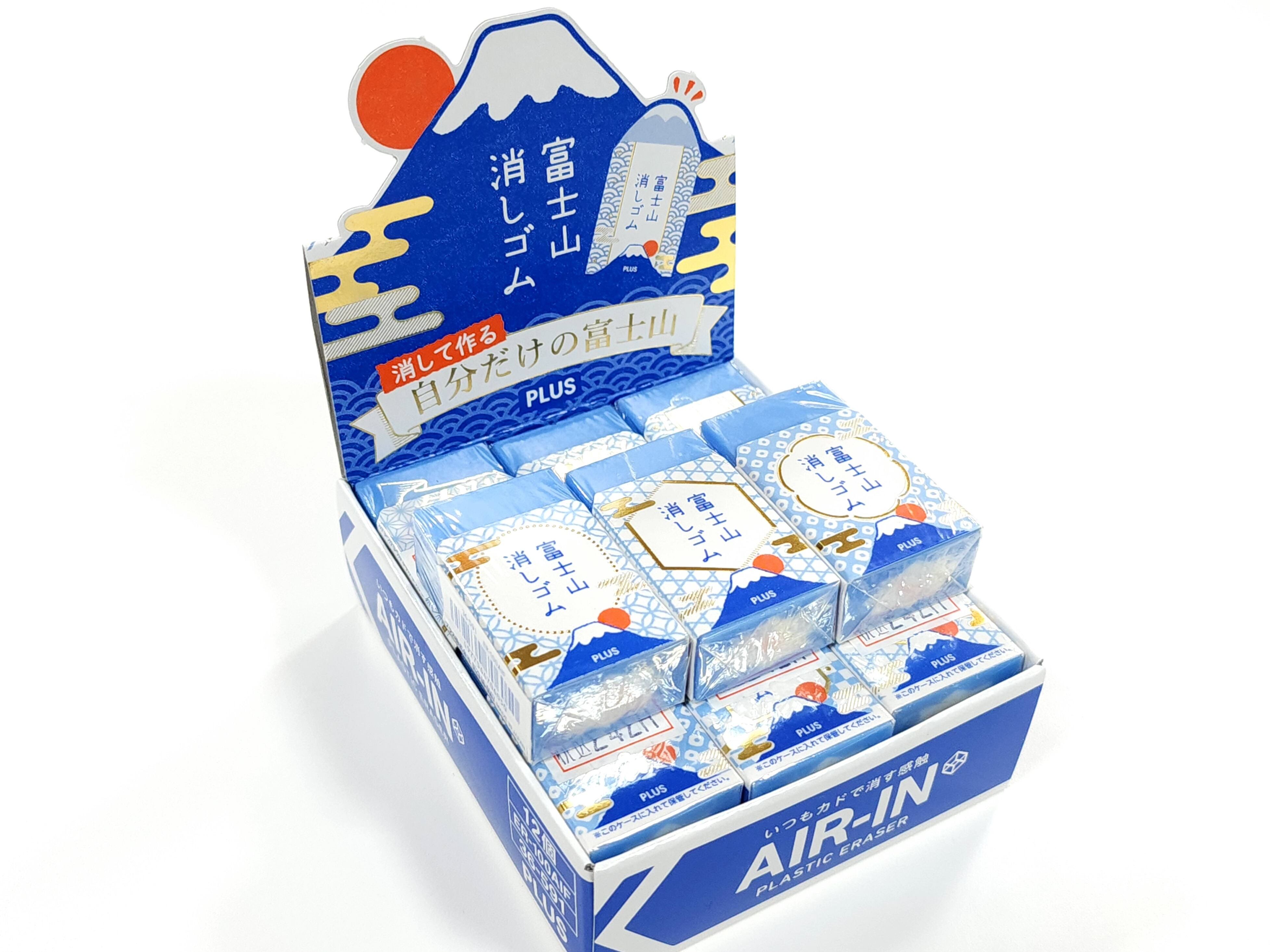 PLUS】 Mt.Fuji eraser（富士山消しゴム） | bunpodo