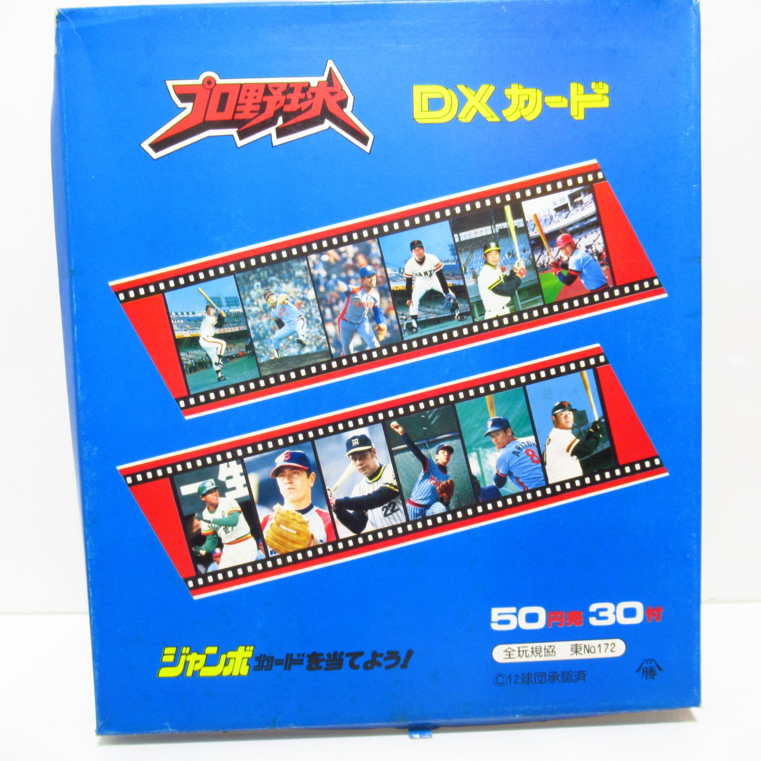 6cf77502b3796a84e83d461f1cec7a