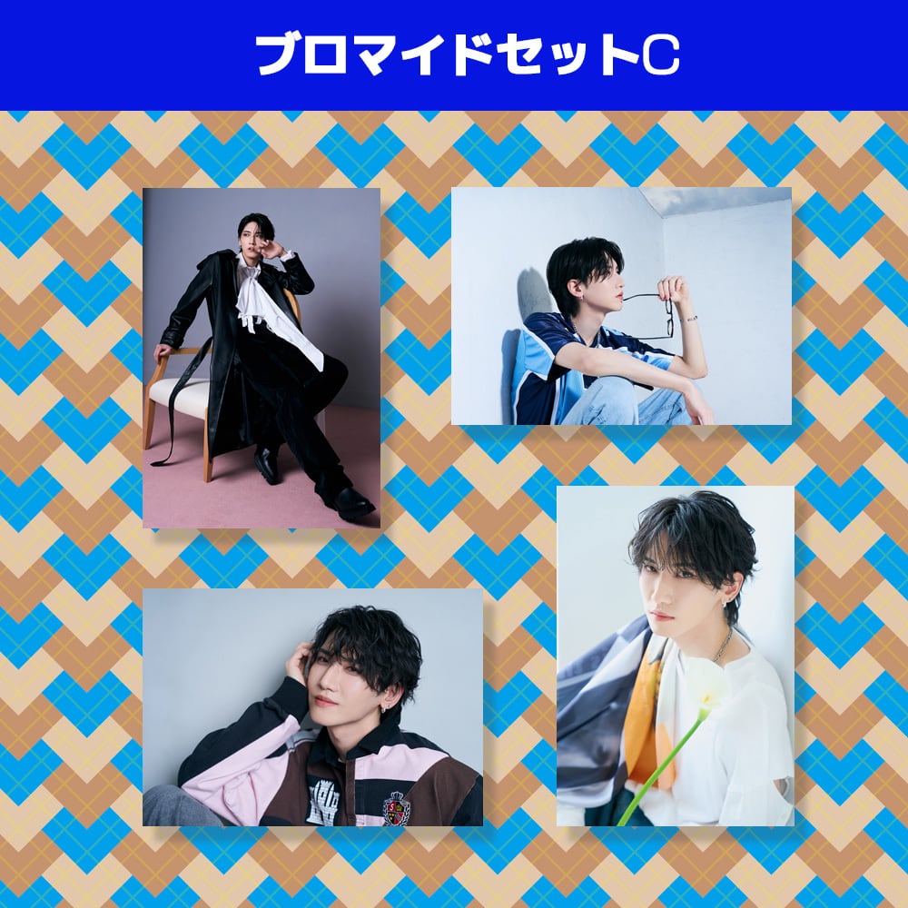 益永拓弥ブロマイドセットC（2025年4月始まりカレンダーアザーカット