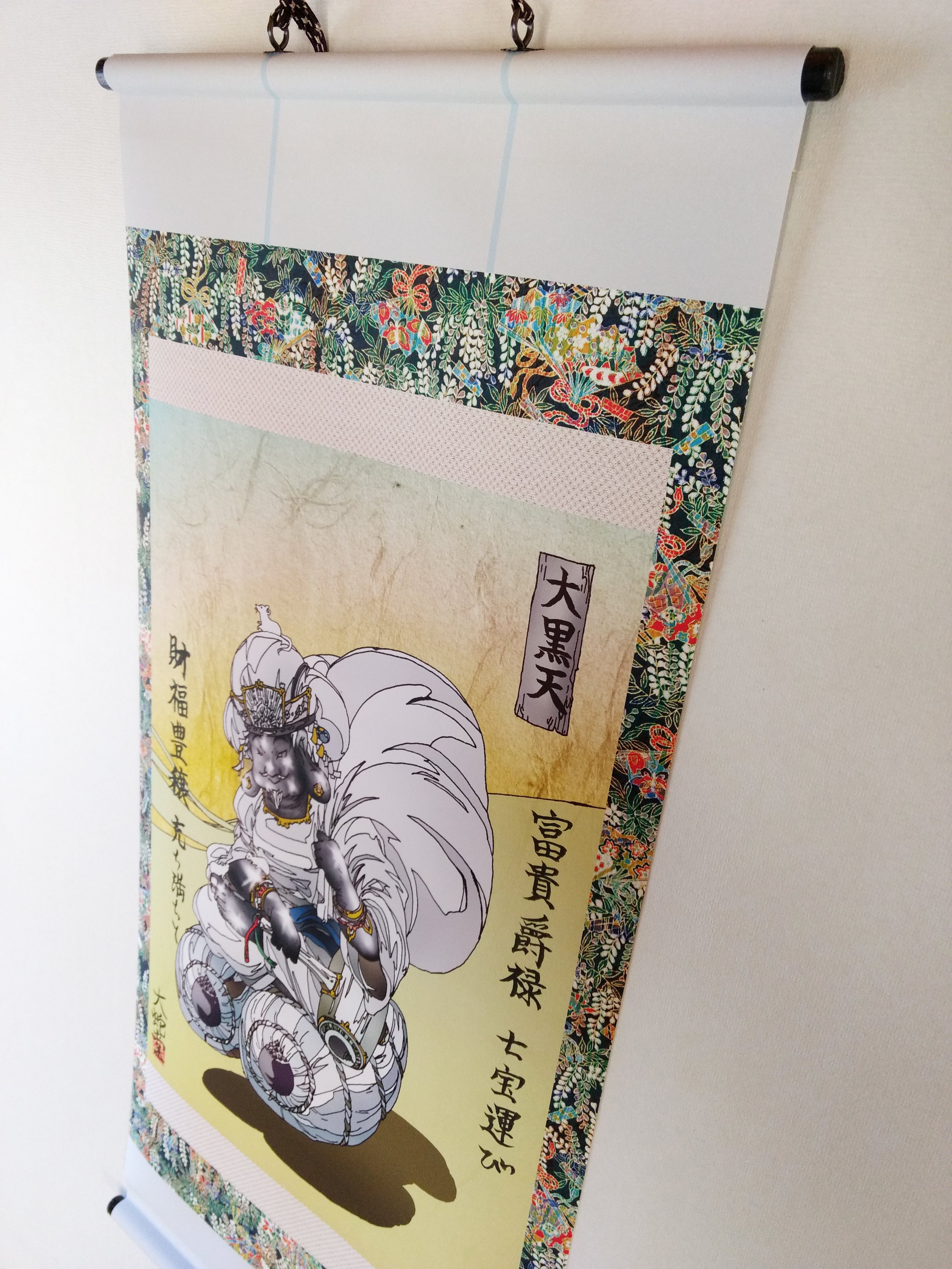 神2・大黒天ver7（七福神） | 大蛇堂-おろちどう-