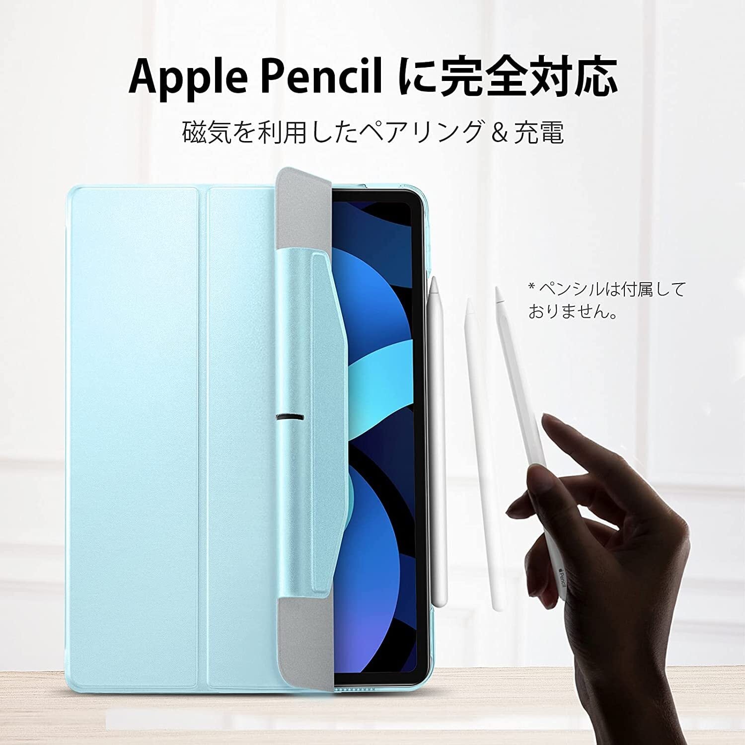 Apple iPad Air4 64GBブルー Apple Pencil Buy 11-inch iPad Air Wi-Fi