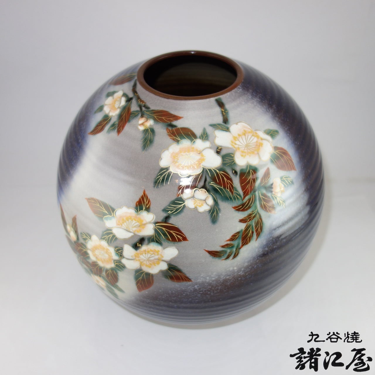 九谷焼 青峰作 花瓶 山茶花 | 九谷焼と和食器の通販サイト | 金沢老舗