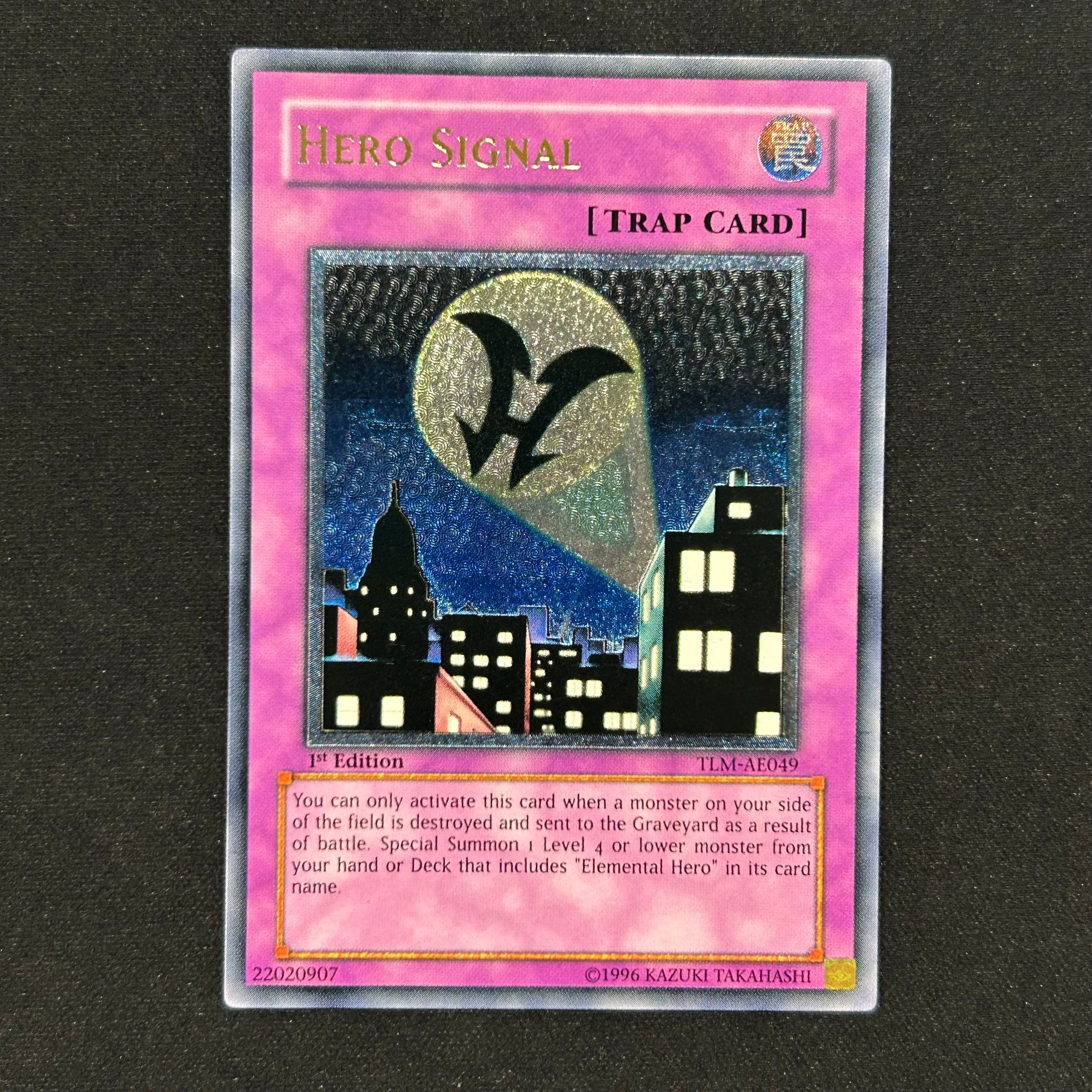 PSA9】遊戯王 カードダス エクゾディア 5枚セット 【公式通販】