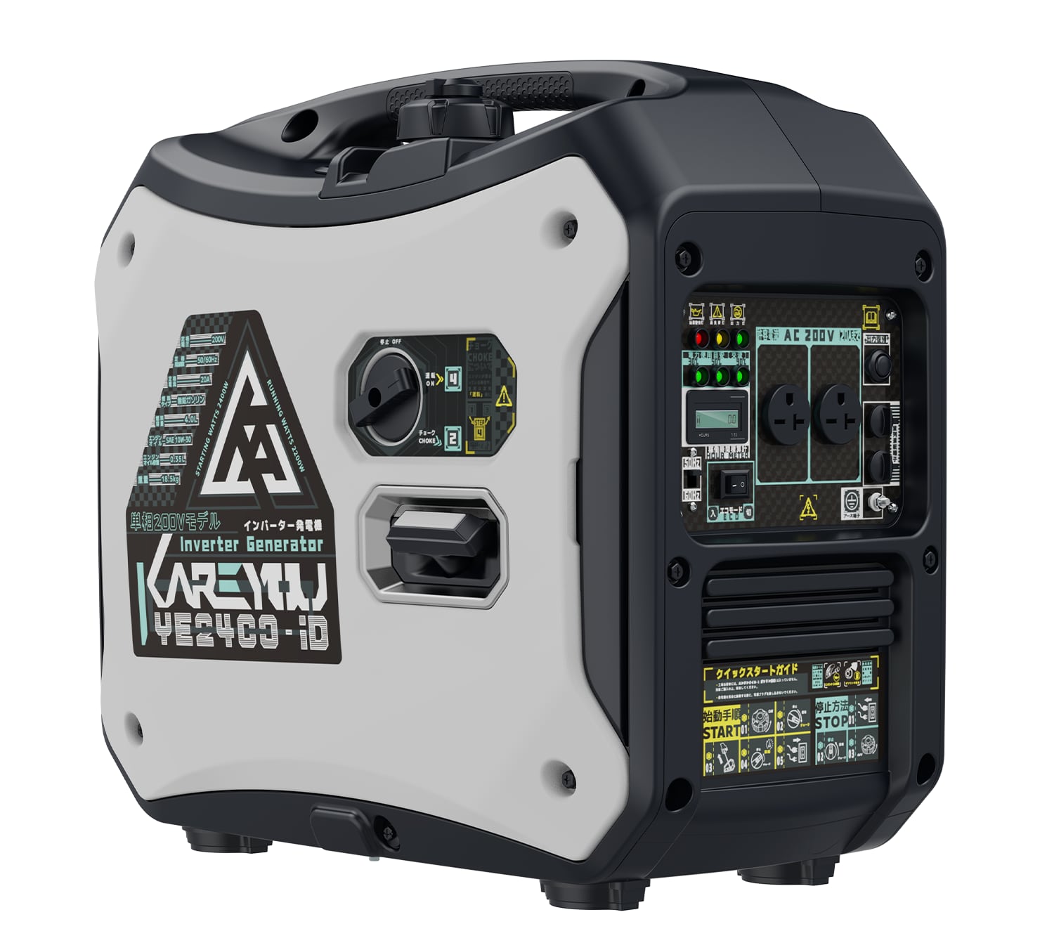 EENOUR イーノウ カセットガス発電機 GS1800i-B 美品 楽天市場】EENOUR