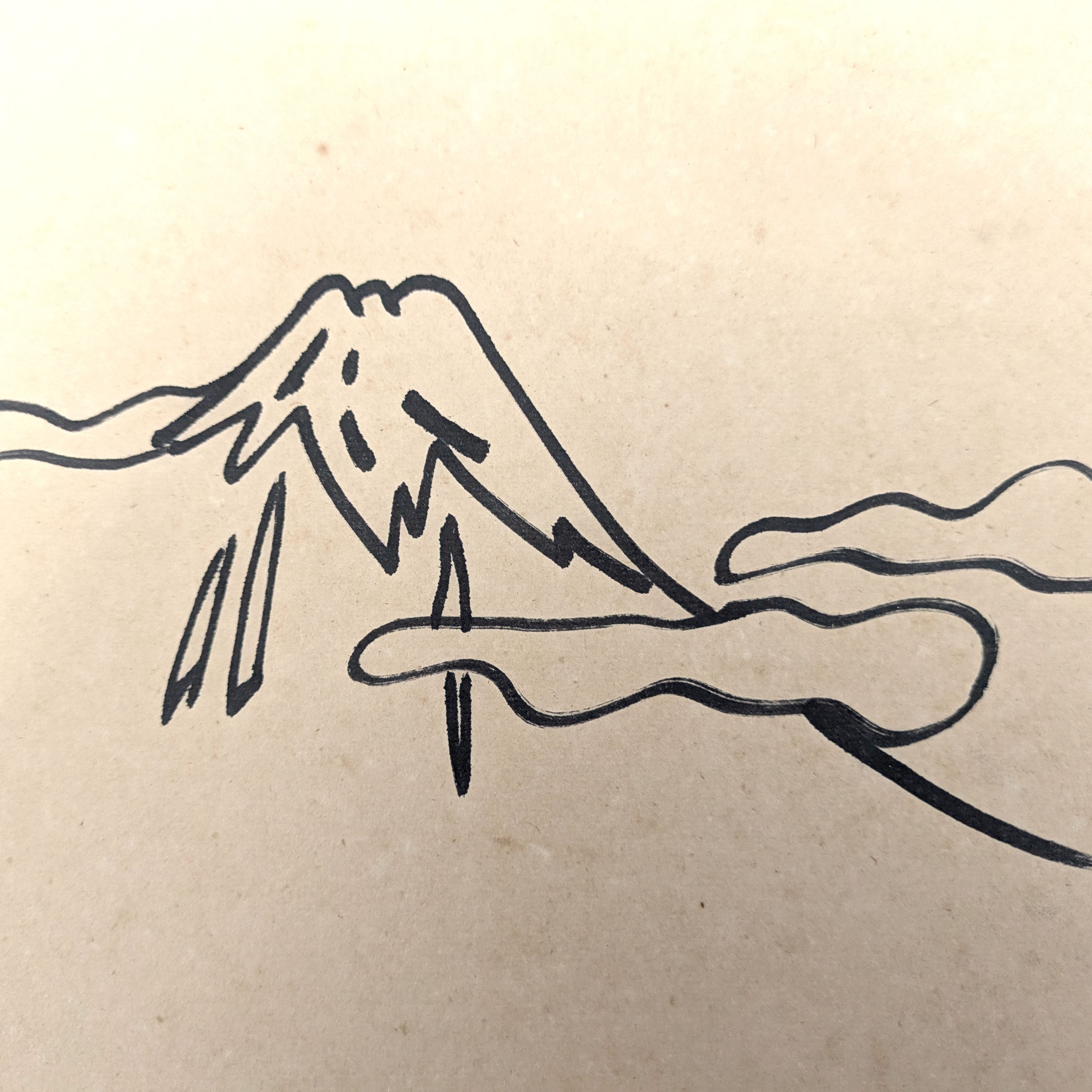 183山下清 富士山 ペン画 色紙／放浪の画家 裸の大将 貼り絵 ちぎり 【