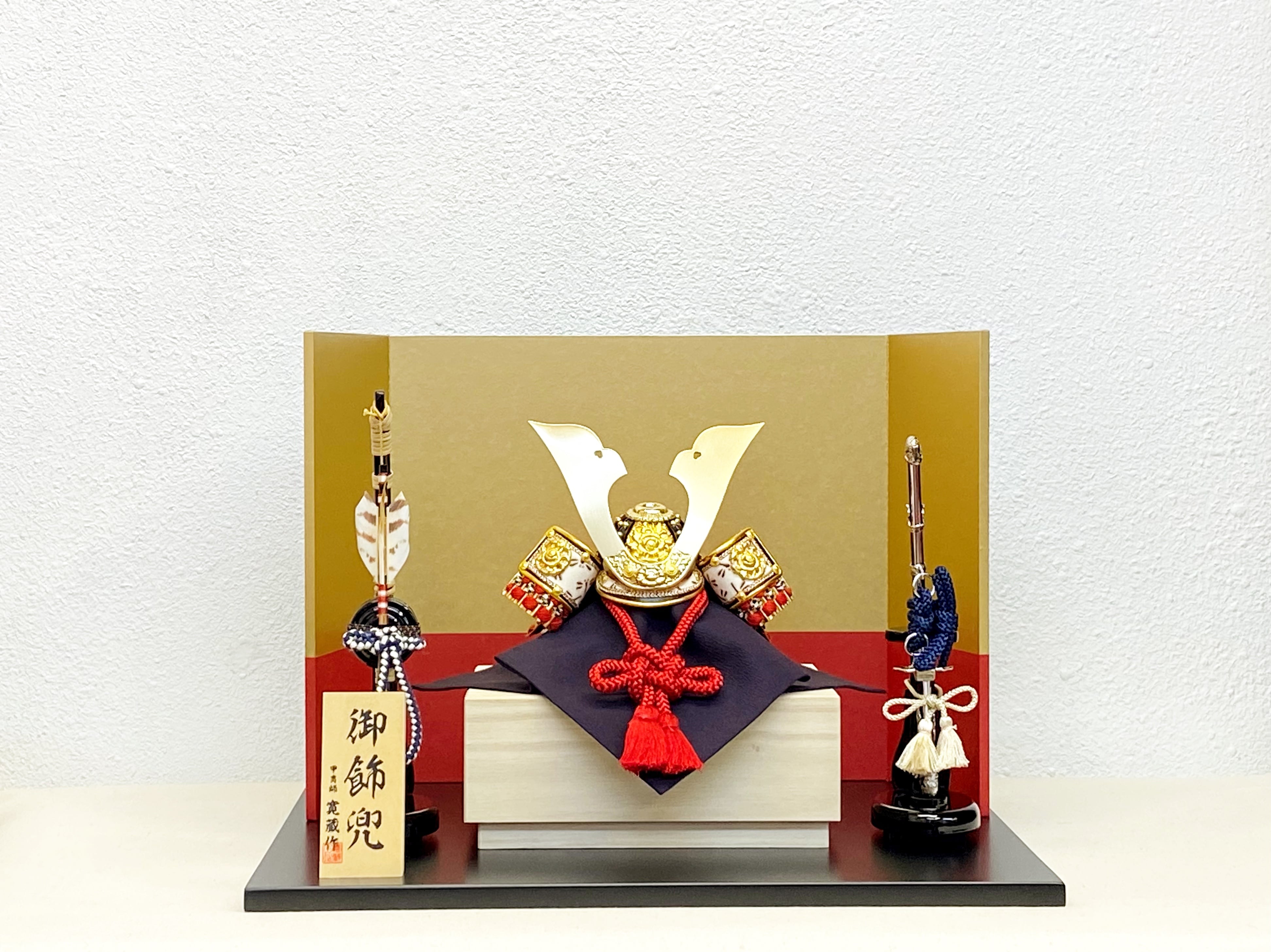 初代製作限定販売 天照大御神 | Pay ID