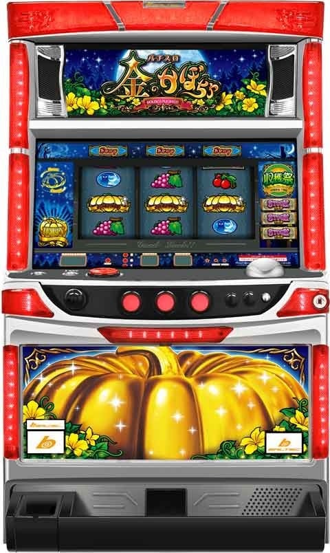 スロット 実機 blood+