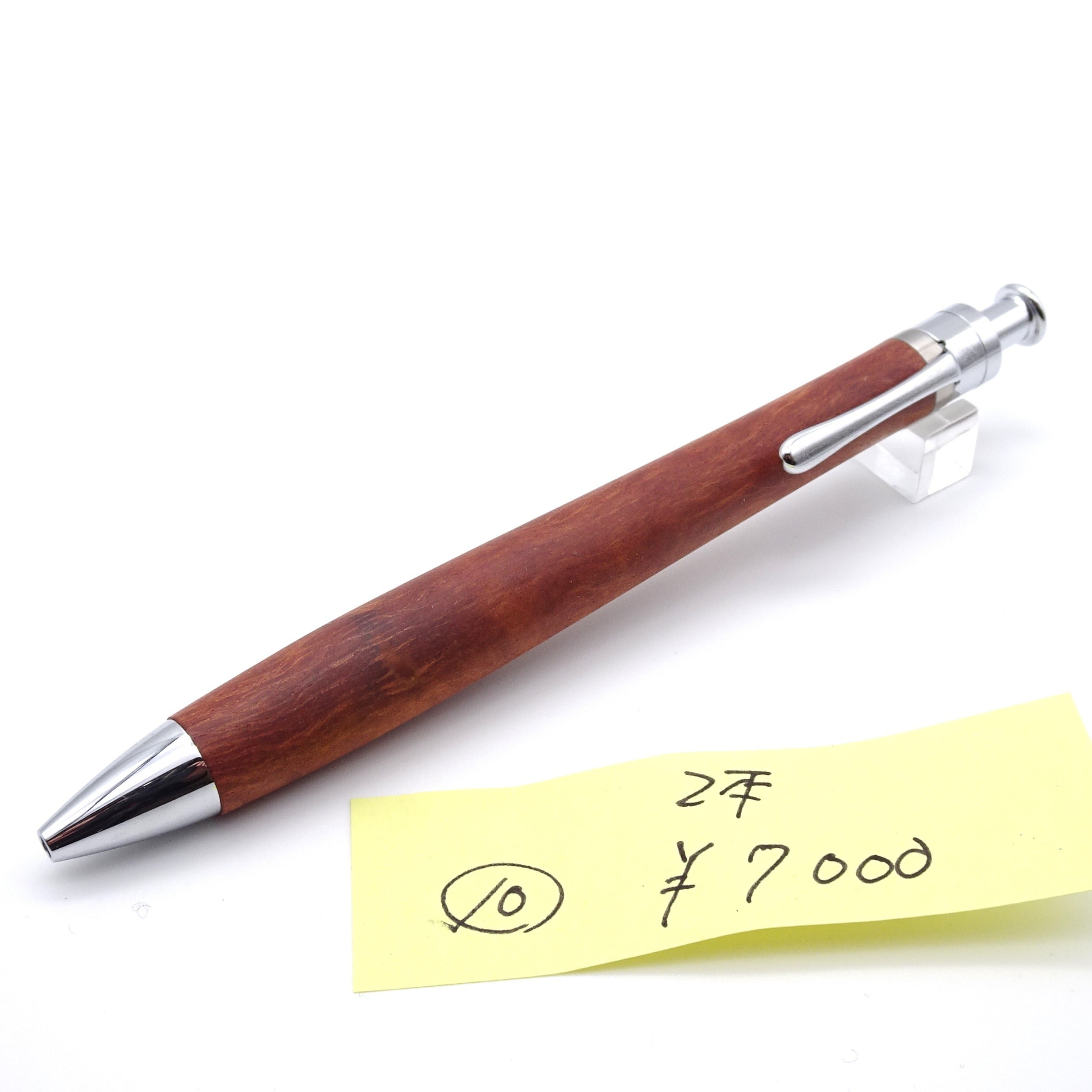工房楔 花梨 ちぢみ杢 トラ杢 シャーペン 固定式口金付き 花梨紅白