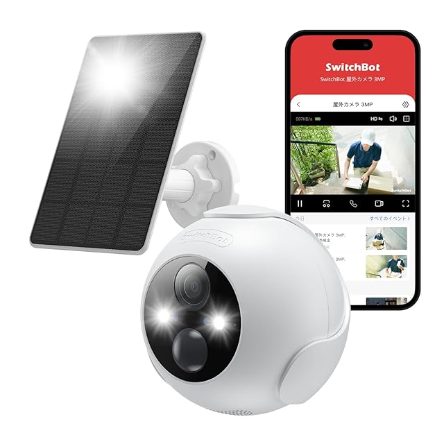 500万画素・信号強化】防犯カメラ 屋外 2台 モニター付き ワイヤレス