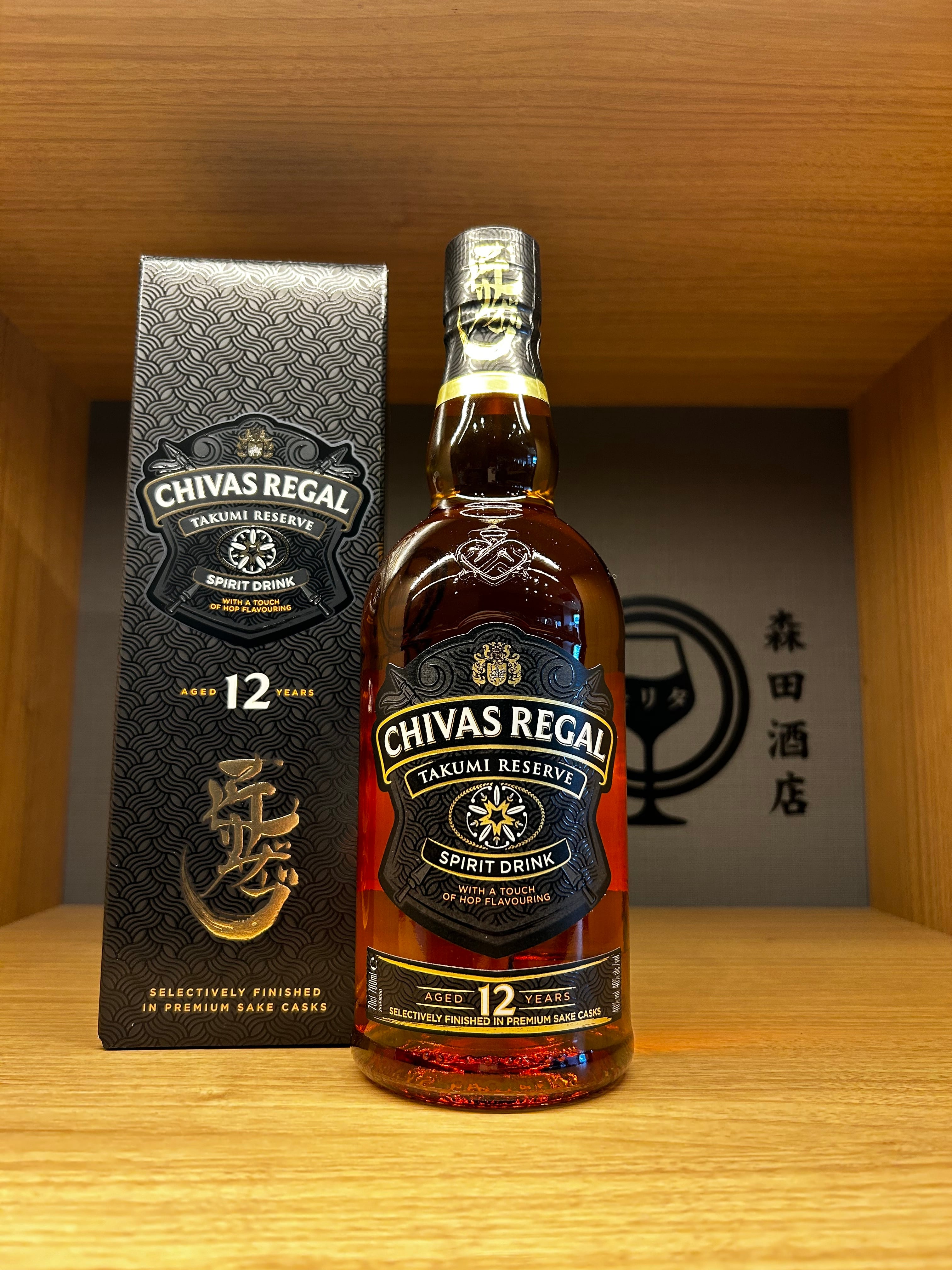 正規品】シーバスリーガル 匠リザーブ 12年 700ml | 森田酒店