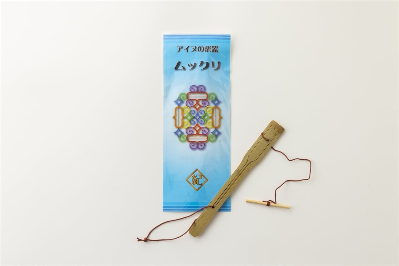 ムックリ／アイヌの民族楽器 製作：鈴木紀美代 | イランカラプテ