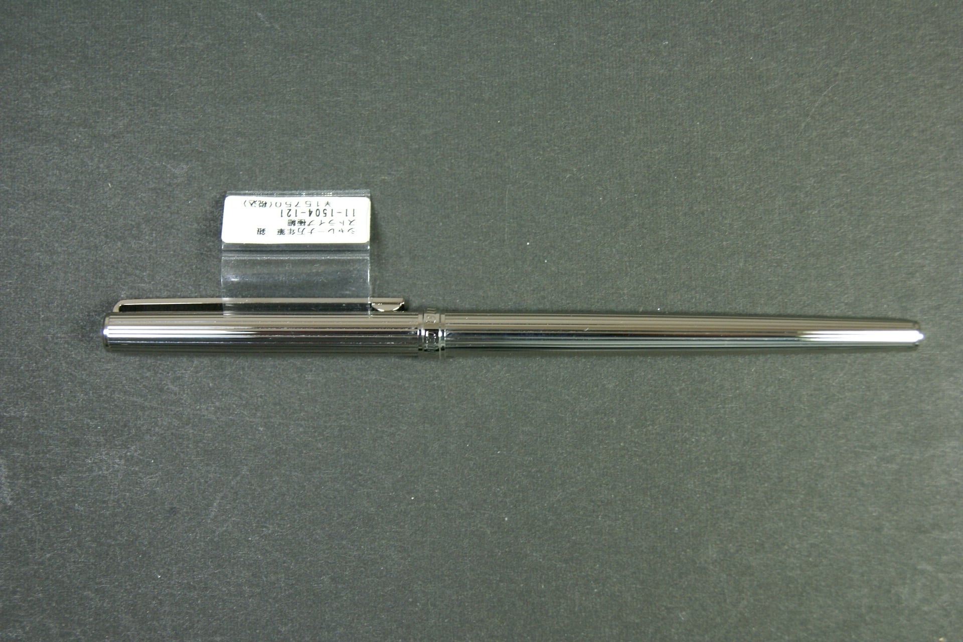 セーラー万年筆 シャレーナ SAILOR （極細字） 18K 00910 | 川口明弘の