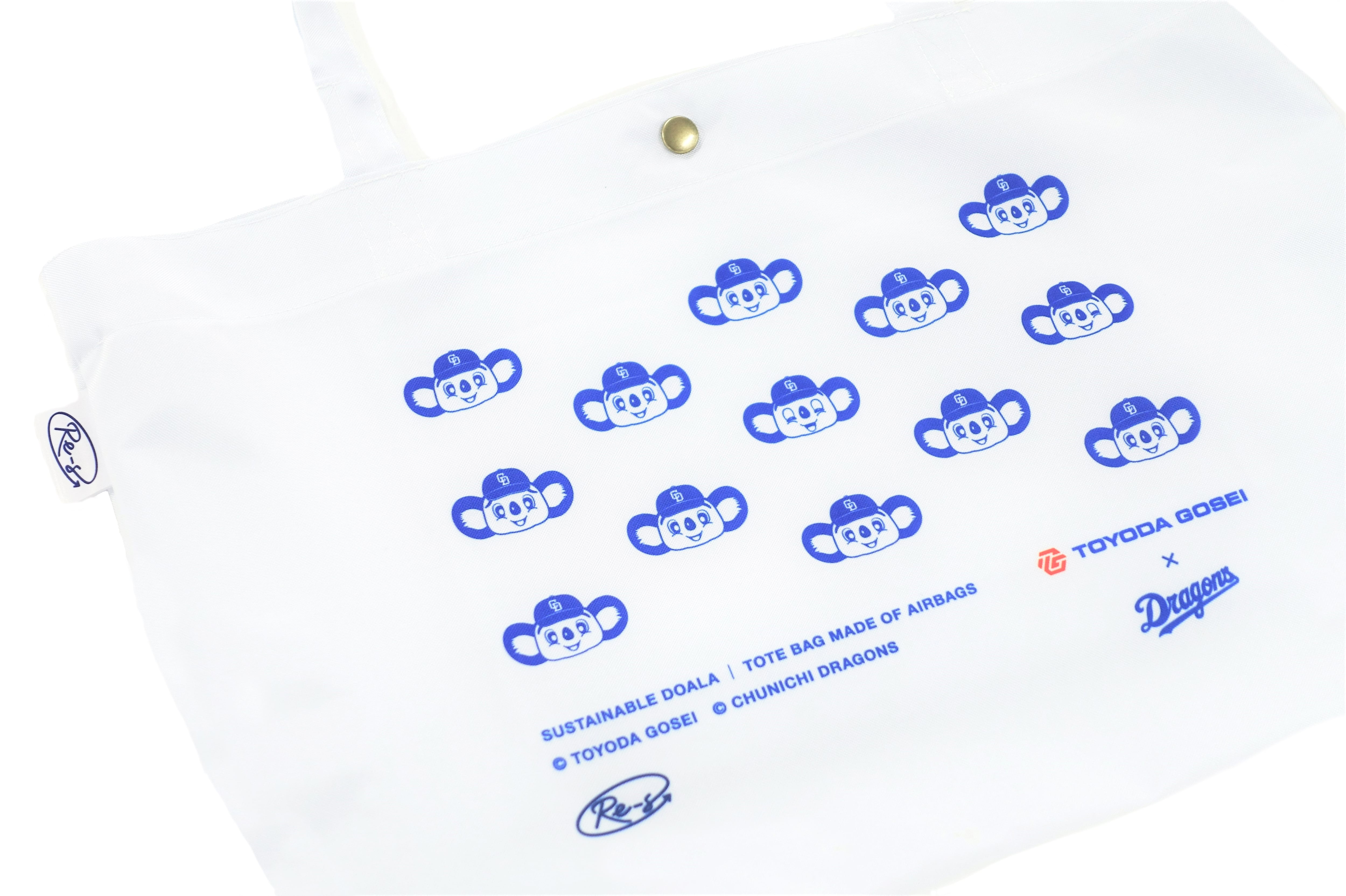 ☆中日ドラゴンズ☆ スマイルドアラ エアバッグトート②アップサイクル