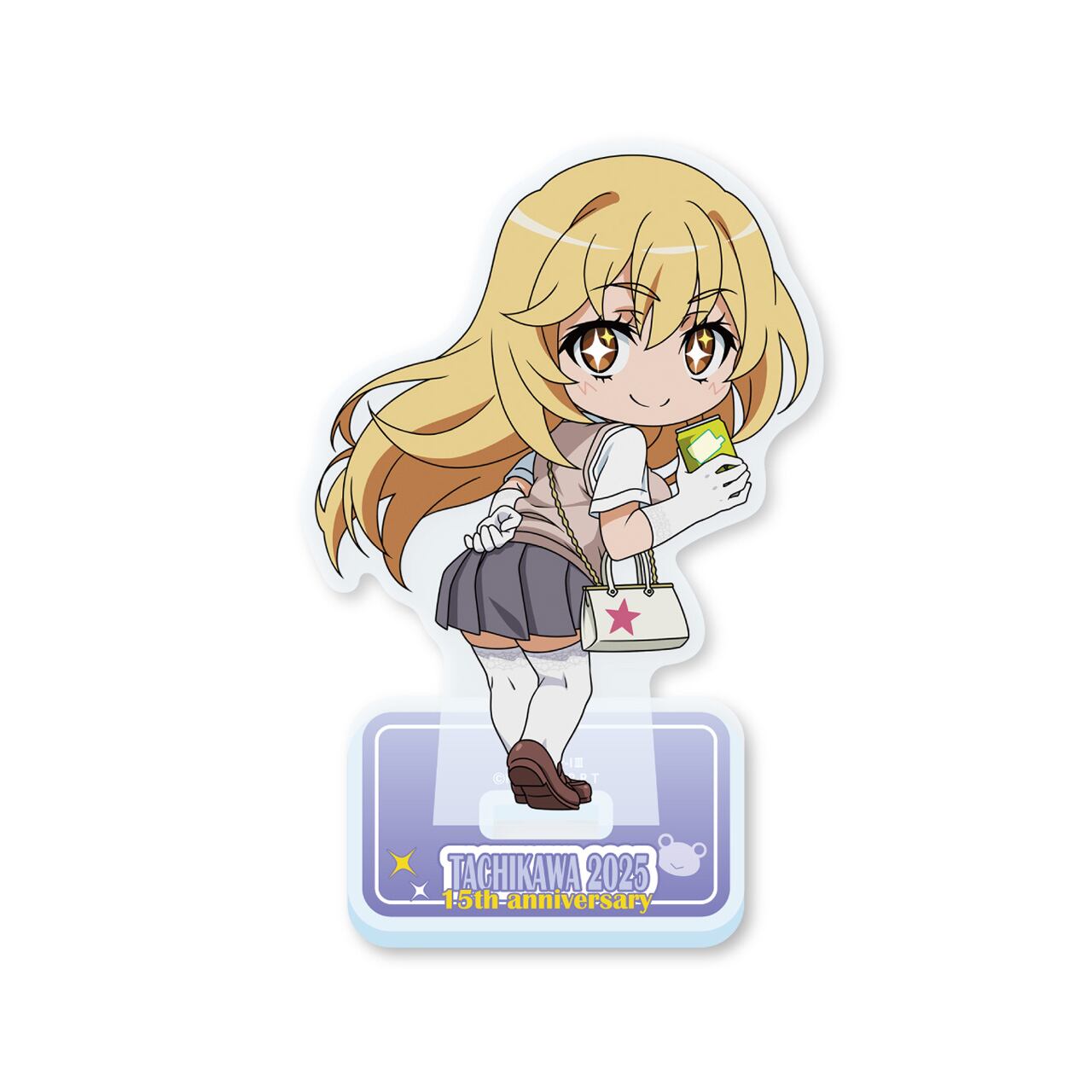 食蜂操祈 | とある自治体の通信販売（Groove Garage Inc.）