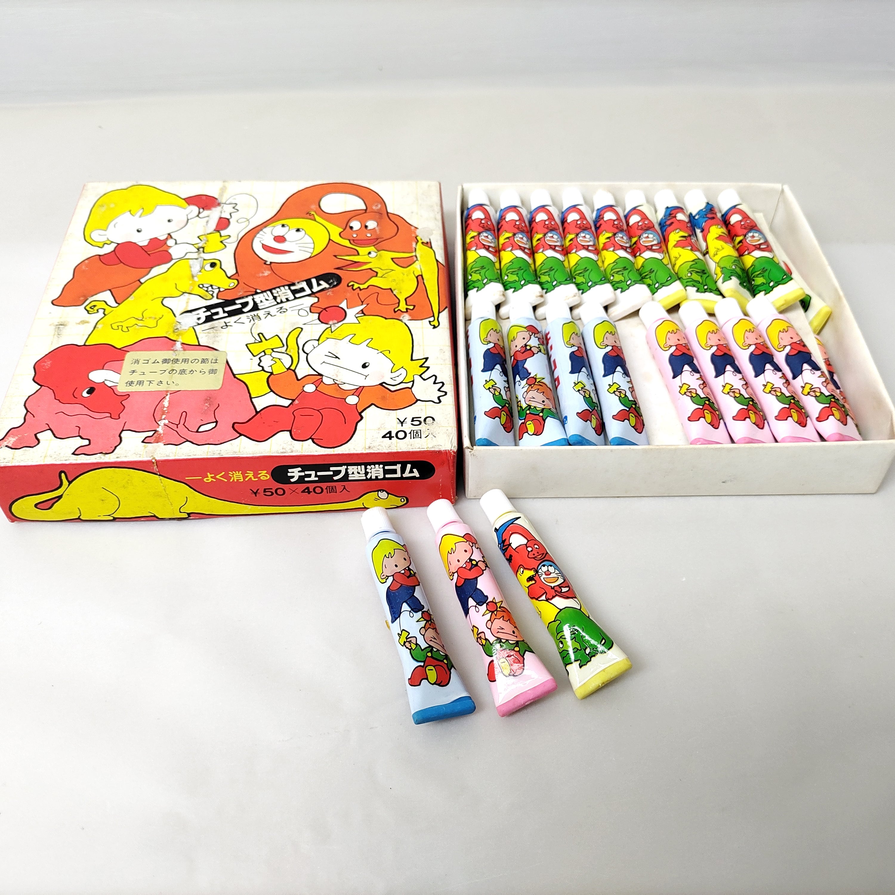 チューブ型消しゴム・字消・昭和レトロ・No.230226-43・梱包サイズ60
