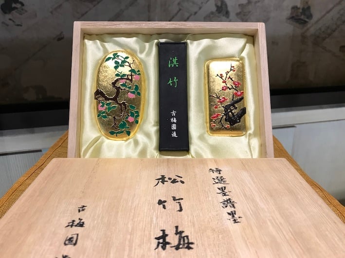 記念墨 古梅園 墨譜墨 （松竹梅） | 古梅園製墨販売部